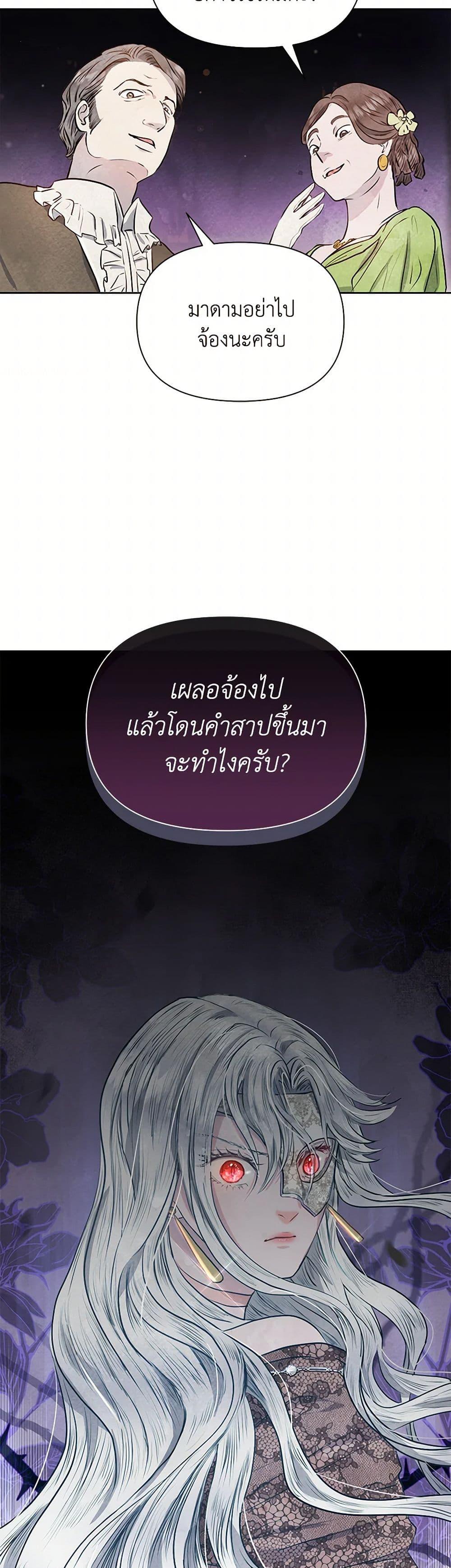 Manga-lc-com อ่านมังงะ อ่านการ์ตูน ออนไลน์ ฟรี The Princess Is Going on Strike ตอนที่ 1 2 3 4 5 6 7 8 9 10 11 12 13 14 ฟรี ไม่มีโฆษณา Manga-lc - อ่าน มังงะ อ่าน การ์ตูน ออนไลน์ อ่านมังงะ ฟรี