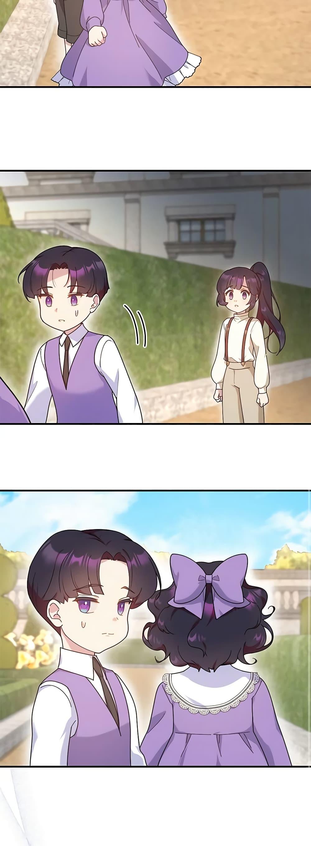 Manga-lc-com อ่านมังงะ อ่านการ์ตูน ออนไลน์ ฟรี Golden Light Gratia, The Child Loved By God ตอนที่ 1 2 3 4 5 6 7 8 9 10 11 12 13 14 ฟรี ไม่มีโฆษณา Manga-lc - อ่าน มังงะ อ่าน การ์ตูน ออนไลน์ อ่านมังงะ ฟรี