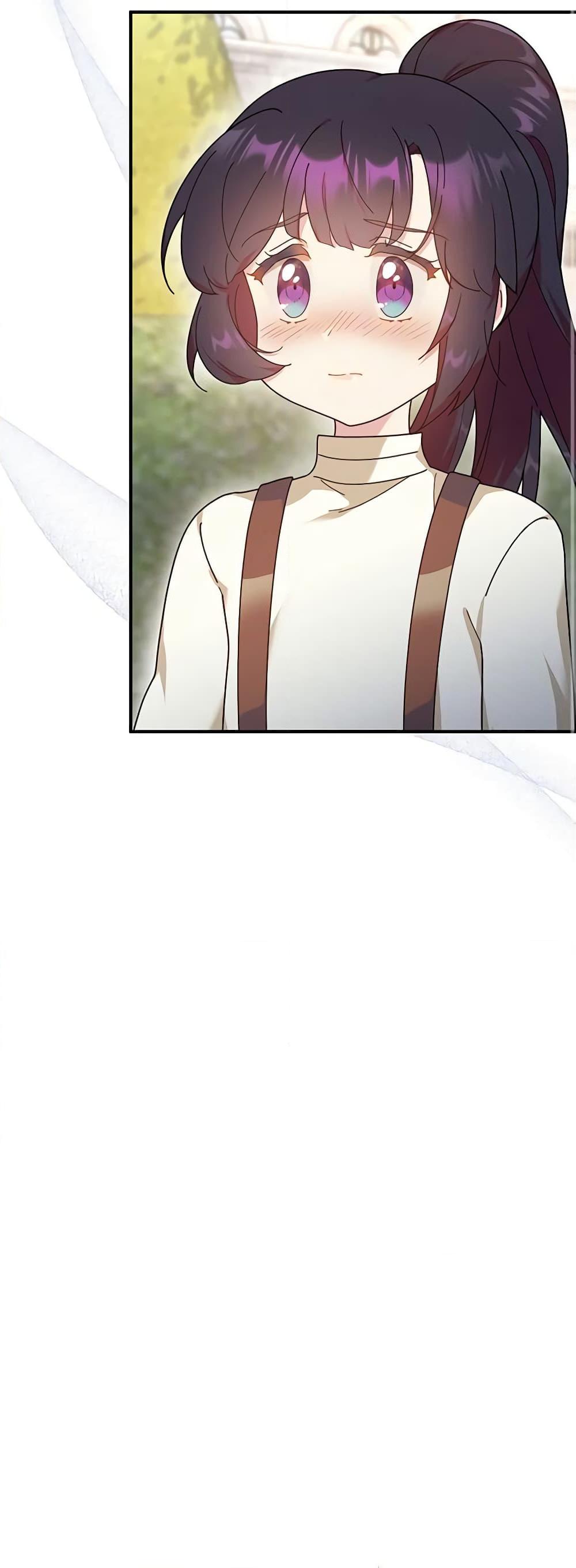 Manga-lc-com อ่านมังงะ อ่านการ์ตูน ออนไลน์ ฟรี Golden Light Gratia, The Child Loved By God ตอนที่ 1 2 3 4 5 6 7 8 9 10 11 12 13 14 ฟรี ไม่มีโฆษณา Manga-lc - อ่าน มังงะ อ่าน การ์ตูน ออนไลน์ อ่านมังงะ ฟรี