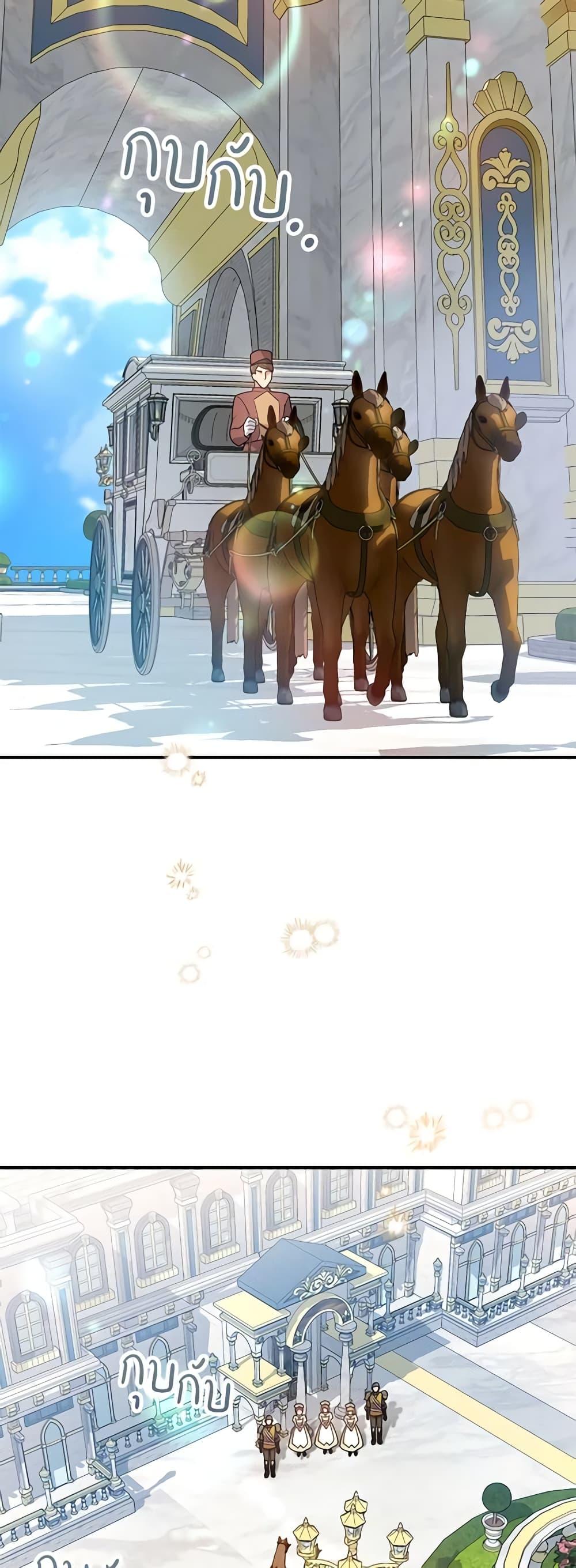 Manga-lc-com อ่านมังงะ อ่านการ์ตูน ออนไลน์ ฟรี Golden Light Gratia, The Child Loved By God ตอนที่ 1 2 3 4 5 6 7 8 9 10 11 12 13 14 ฟรี ไม่มีโฆษณา Manga-lc - อ่าน มังงะ อ่าน การ์ตูน ออนไลน์ อ่านมังงะ ฟรี