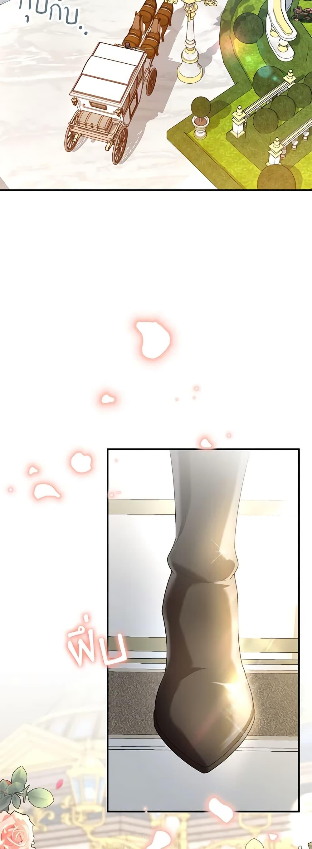 Manga-lc-com อ่านมังงะ อ่านการ์ตูน ออนไลน์ ฟรี Golden Light Gratia, The Child Loved By God ตอนที่ 1 2 3 4 5 6 7 8 9 10 11 12 13 14 ฟรี ไม่มีโฆษณา Manga-lc - อ่าน มังงะ อ่าน การ์ตูน ออนไลน์ อ่านมังงะ ฟรี