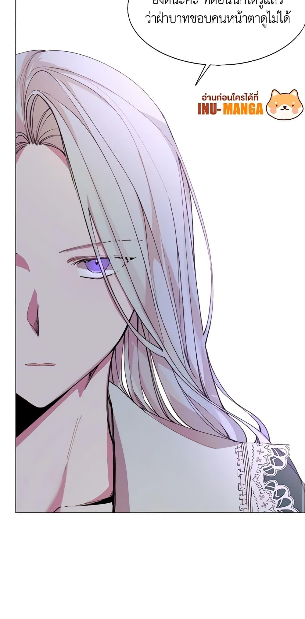 Manga-lc-com อ่านมังงะ อ่านการ์ตูน ออนไลน์ ฟรี The Villainess Needs Her Tyrant ตอนที่ 1 2 3 4 5 6 7 8 9 10 11 12 13 14 ฟรี ไม่มีโฆษณา Manga-lc - อ่าน มังงะ อ่าน การ์ตูน ออนไลน์ อ่านมังงะ ฟรี