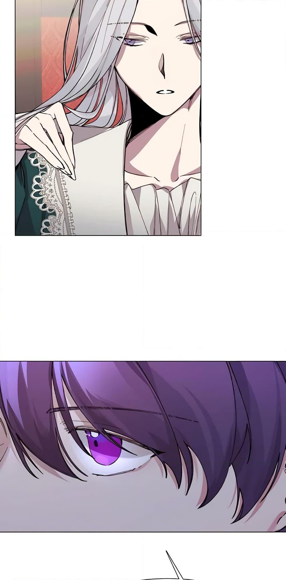 Manga-lc-com อ่านมังงะ อ่านการ์ตูน ออนไลน์ ฟรี The Villainess Needs Her Tyrant ตอนที่ 1 2 3 4 5 6 7 8 9 10 11 12 13 14 ฟรี ไม่มีโฆษณา Manga-lc - อ่าน มังงะ อ่าน การ์ตูน ออนไลน์ อ่านมังงะ ฟรี