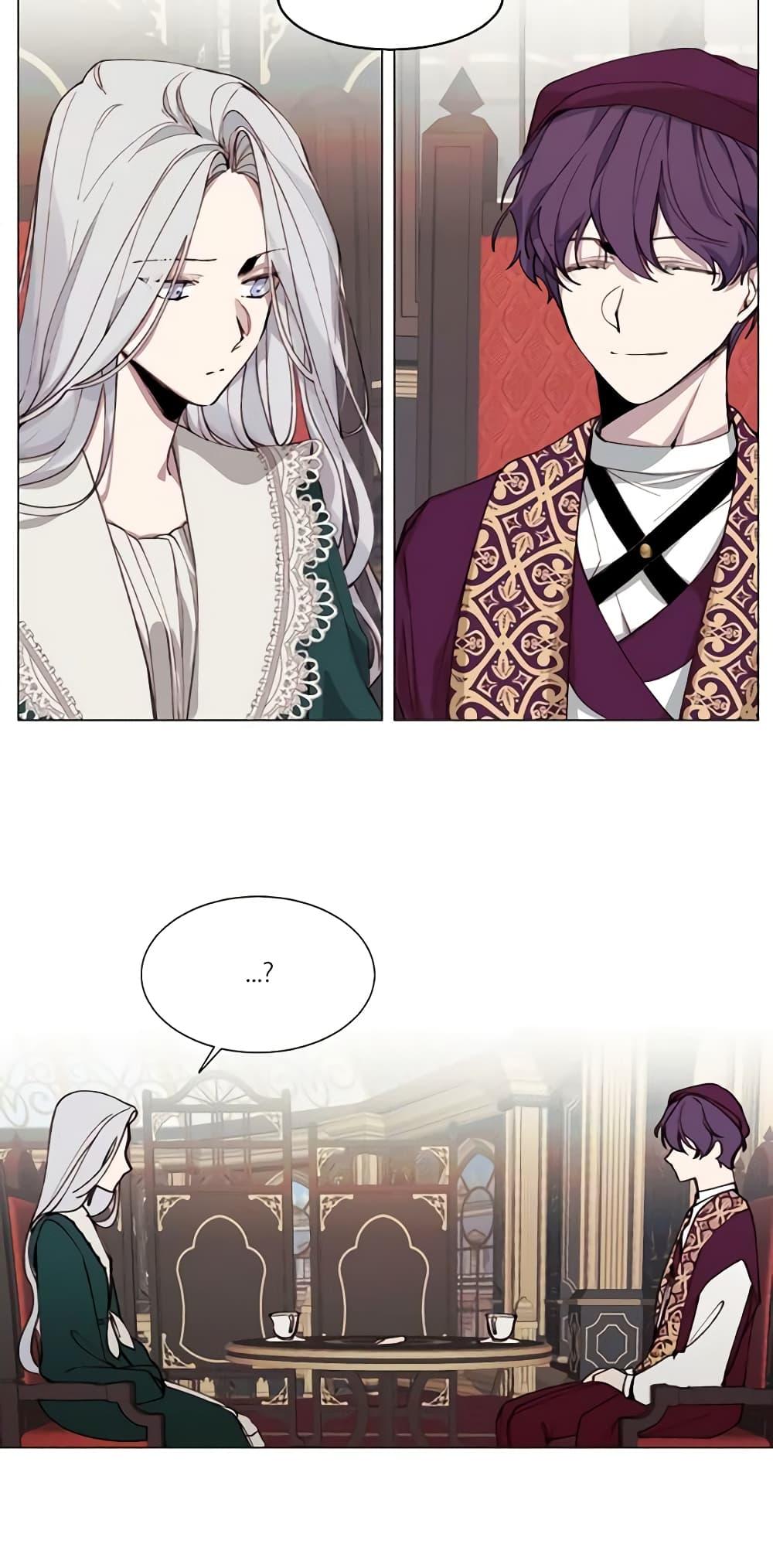 Manga-lc-com อ่านมังงะ อ่านการ์ตูน ออนไลน์ ฟรี The Villainess Needs Her Tyrant ตอนที่ 1 2 3 4 5 6 7 8 9 10 11 12 13 14 ฟรี ไม่มีโฆษณา Manga-lc - อ่าน มังงะ อ่าน การ์ตูน ออนไลน์ อ่านมังงะ ฟรี