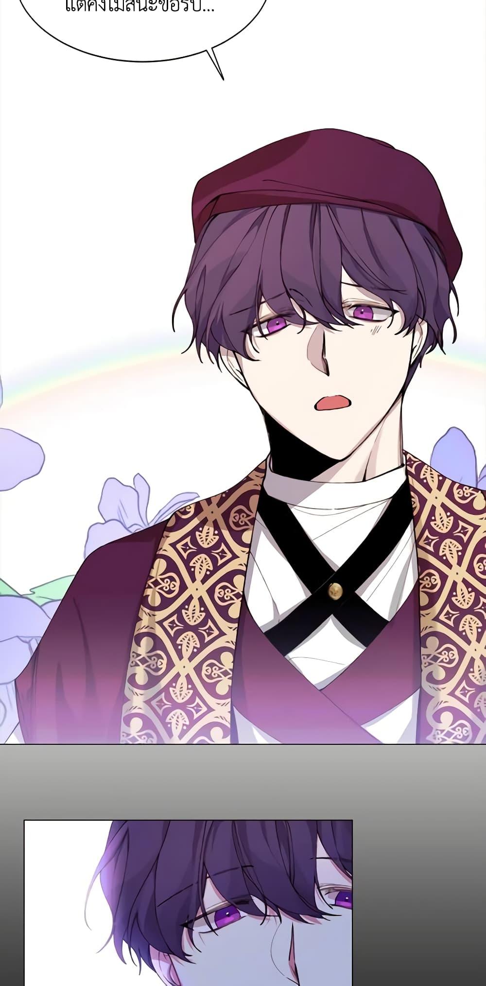 Manga-lc-com อ่านมังงะ อ่านการ์ตูน ออนไลน์ ฟรี The Villainess Needs Her Tyrant ตอนที่ 1 2 3 4 5 6 7 8 9 10 11 12 13 14 ฟรี ไม่มีโฆษณา Manga-lc - อ่าน มังงะ อ่าน การ์ตูน ออนไลน์ อ่านมังงะ ฟรี