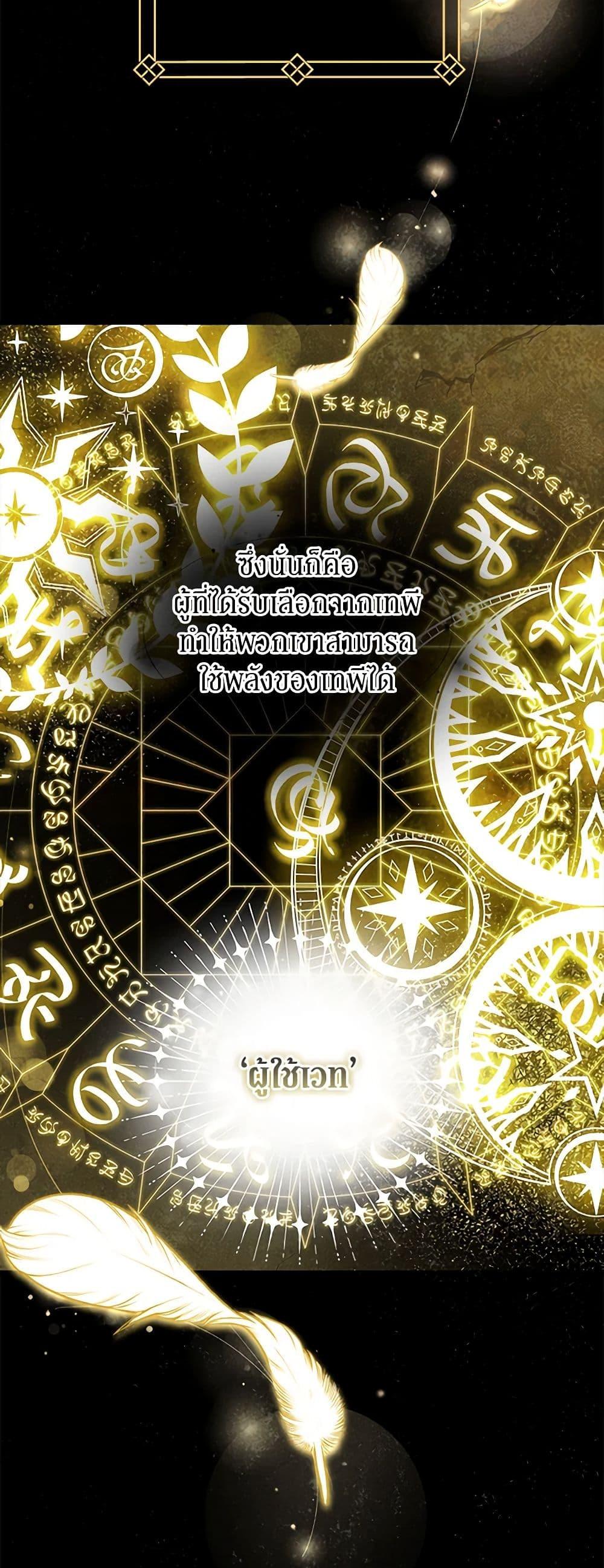 Manga-lc-com อ่านมังงะ อ่านการ์ตูน ออนไลน์ ฟรี Please Forget Vivian ตอนที่ 1 2 3 4 5 6 7 8 9 10 11 12 13 14 ฟรี ไม่มีโฆษณา Manga-lc - อ่าน มังงะ อ่าน การ์ตูน ออนไลน์ อ่านมังงะ ฟรี