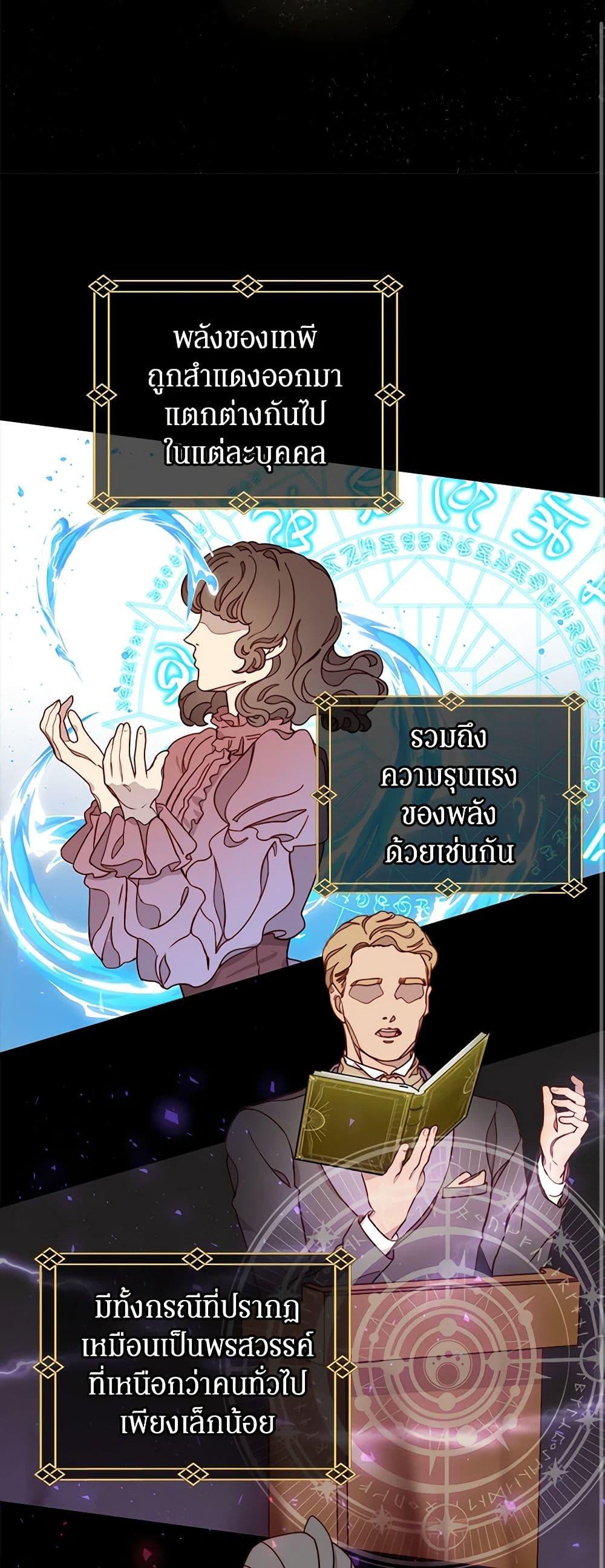 Manga-lc-com อ่านมังงะ อ่านการ์ตูน ออนไลน์ ฟรี Please Forget Vivian ตอนที่ 1 2 3 4 5 6 7 8 9 10 11 12 13 14 ฟรี ไม่มีโฆษณา Manga-lc - อ่าน มังงะ อ่าน การ์ตูน ออนไลน์ อ่านมังงะ ฟรี