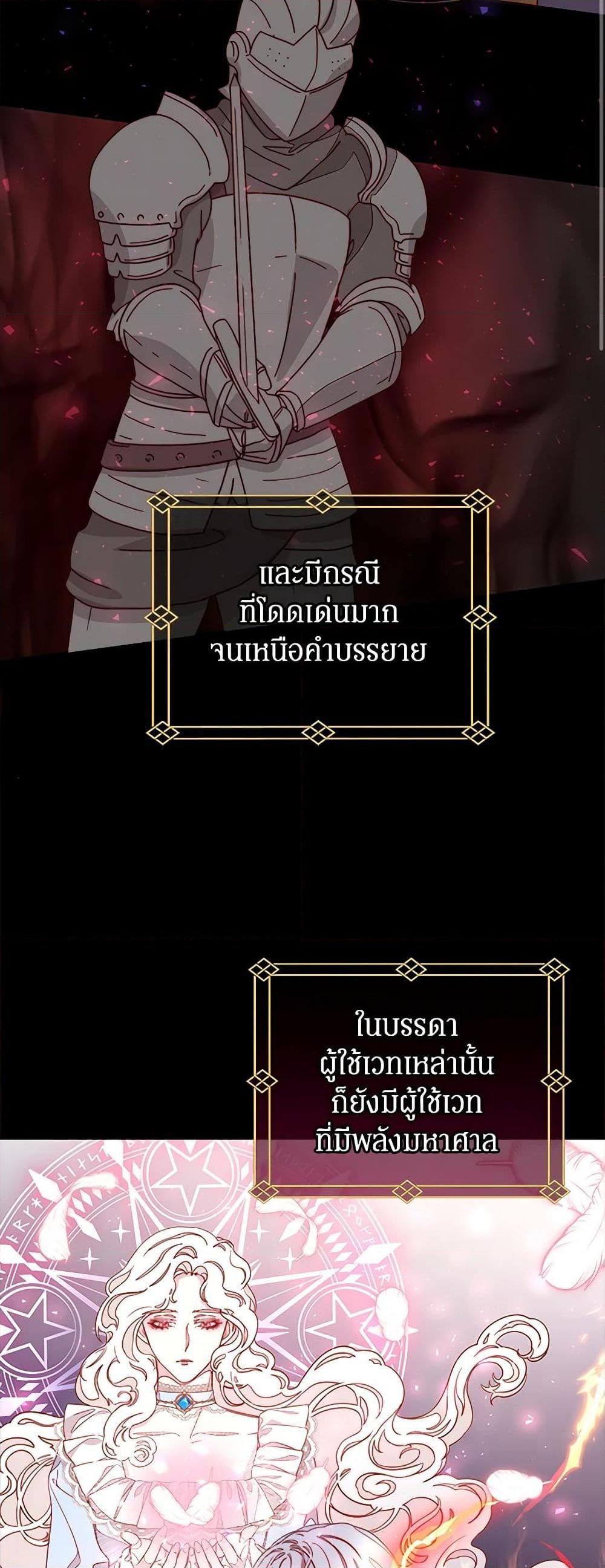 Manga-lc-com อ่านมังงะ อ่านการ์ตูน ออนไลน์ ฟรี Please Forget Vivian ตอนที่ 1 2 3 4 5 6 7 8 9 10 11 12 13 14 ฟรี ไม่มีโฆษณา Manga-lc - อ่าน มังงะ อ่าน การ์ตูน ออนไลน์ อ่านมังงะ ฟรี