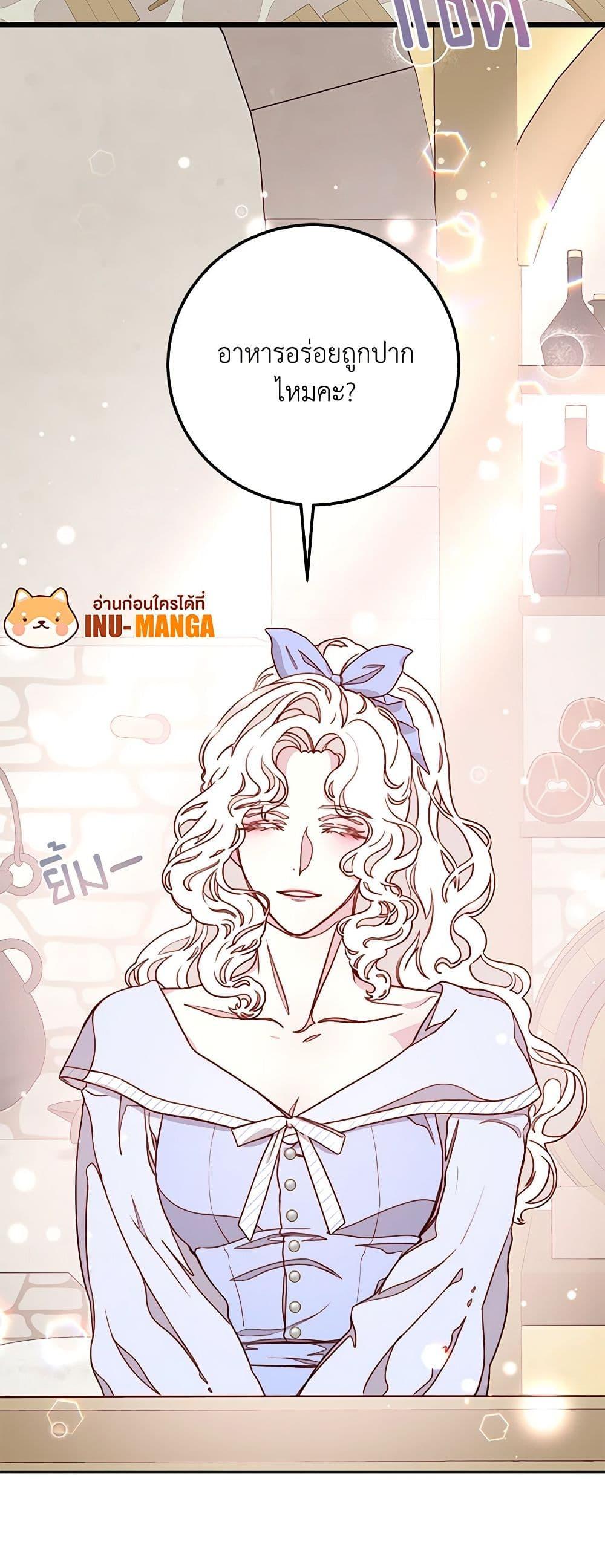 Manga-lc-com อ่านมังงะ อ่านการ์ตูน ออนไลน์ ฟรี Please Forget Vivian ตอนที่ 1 2 3 4 5 6 7 8 9 10 11 12 13 14 ฟรี ไม่มีโฆษณา Manga-lc - อ่าน มังงะ อ่าน การ์ตูน ออนไลน์ อ่านมังงะ ฟรี