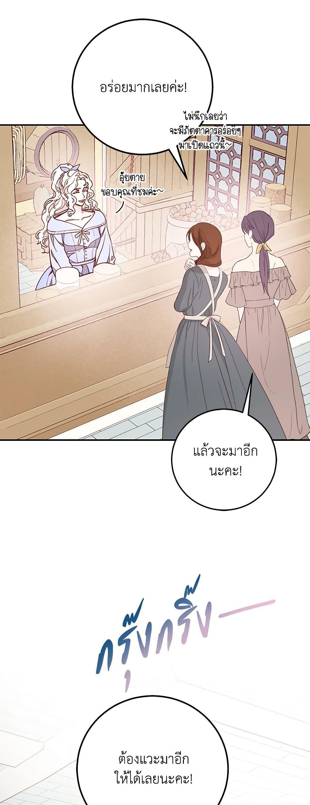 Manga-lc-com อ่านมังงะ อ่านการ์ตูน ออนไลน์ ฟรี Please Forget Vivian ตอนที่ 1 2 3 4 5 6 7 8 9 10 11 12 13 14 ฟรี ไม่มีโฆษณา Manga-lc - อ่าน มังงะ อ่าน การ์ตูน ออนไลน์ อ่านมังงะ ฟรี