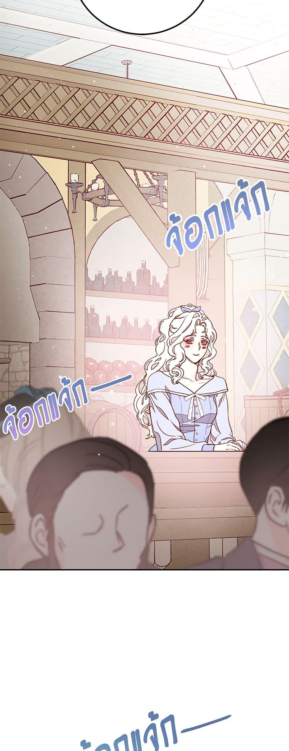 Manga-lc-com อ่านมังงะ อ่านการ์ตูน ออนไลน์ ฟรี Please Forget Vivian ตอนที่ 1 2 3 4 5 6 7 8 9 10 11 12 13 14 ฟรี ไม่มีโฆษณา Manga-lc - อ่าน มังงะ อ่าน การ์ตูน ออนไลน์ อ่านมังงะ ฟรี