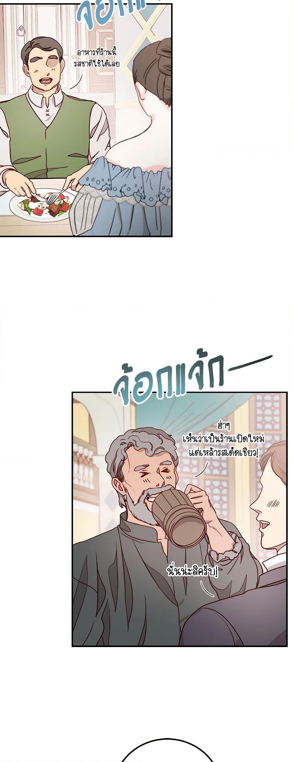 Manga-lc-com อ่านมังงะ อ่านการ์ตูน ออนไลน์ ฟรี Please Forget Vivian ตอนที่ 1 2 3 4 5 6 7 8 9 10 11 12 13 14 ฟรี ไม่มีโฆษณา Manga-lc - อ่าน มังงะ อ่าน การ์ตูน ออนไลน์ อ่านมังงะ ฟรี