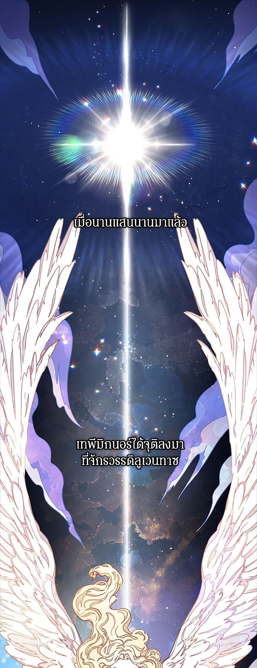 Manga-lc-com อ่านมังงะ อ่านการ์ตูน ออนไลน์ ฟรี Please Forget Vivian ตอนที่ 1 2 3 4 5 6 7 8 9 10 11 12 13 14 ฟรี ไม่มีโฆษณา Manga-lc - อ่าน มังงะ อ่าน การ์ตูน ออนไลน์ อ่านมังงะ ฟรี