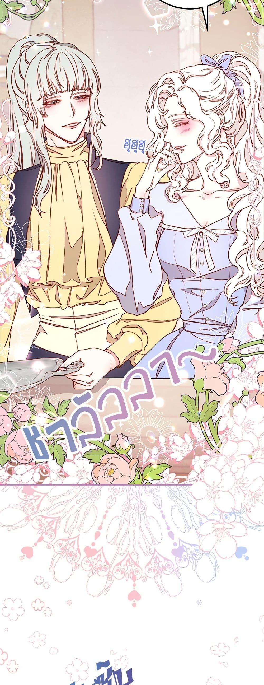 Manga-lc-com อ่านมังงะ อ่านการ์ตูน ออนไลน์ ฟรี Please Forget Vivian ตอนที่ 1 2 3 4 5 6 7 8 9 10 11 12 13 14 ฟรี ไม่มีโฆษณา Manga-lc - อ่าน มังงะ อ่าน การ์ตูน ออนไลน์ อ่านมังงะ ฟรี