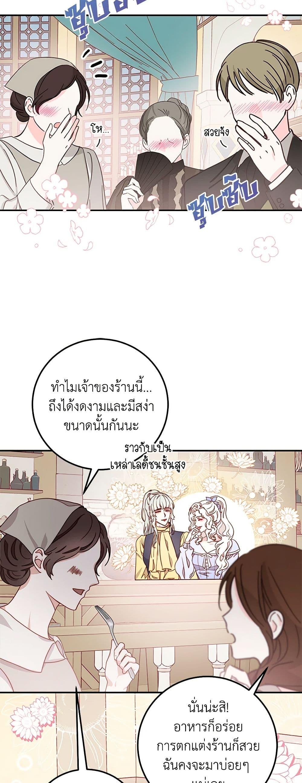 Manga-lc-com อ่านมังงะ อ่านการ์ตูน ออนไลน์ ฟรี Please Forget Vivian ตอนที่ 1 2 3 4 5 6 7 8 9 10 11 12 13 14 ฟรี ไม่มีโฆษณา Manga-lc - อ่าน มังงะ อ่าน การ์ตูน ออนไลน์ อ่านมังงะ ฟรี