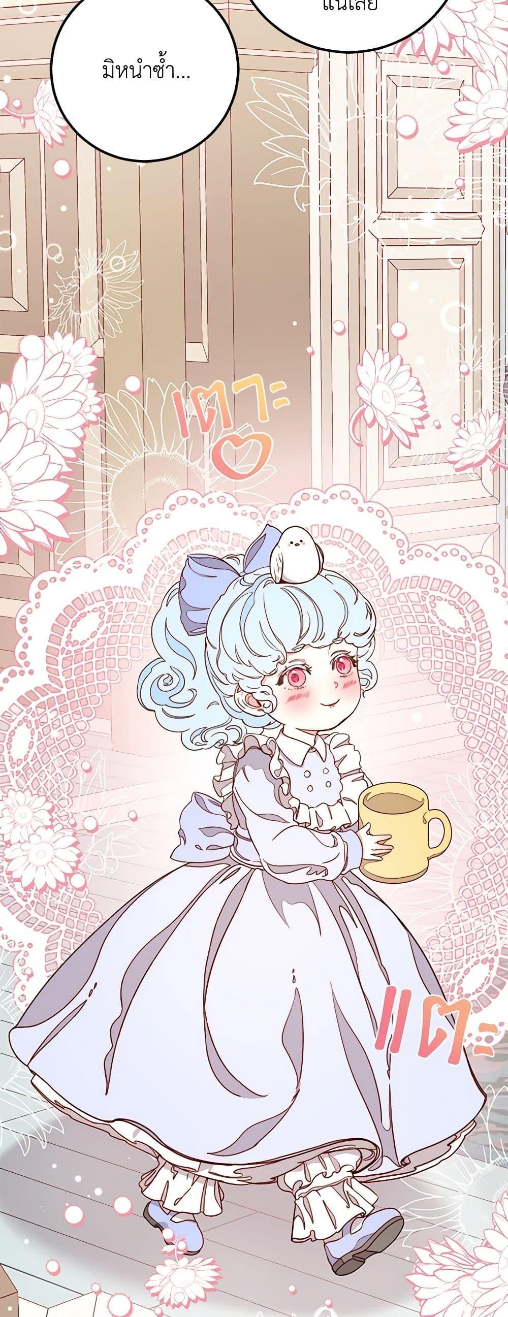 Manga-lc-com อ่านมังงะ อ่านการ์ตูน ออนไลน์ ฟรี Please Forget Vivian ตอนที่ 1 2 3 4 5 6 7 8 9 10 11 12 13 14 ฟรี ไม่มีโฆษณา Manga-lc - อ่าน มังงะ อ่าน การ์ตูน ออนไลน์ อ่านมังงะ ฟรี