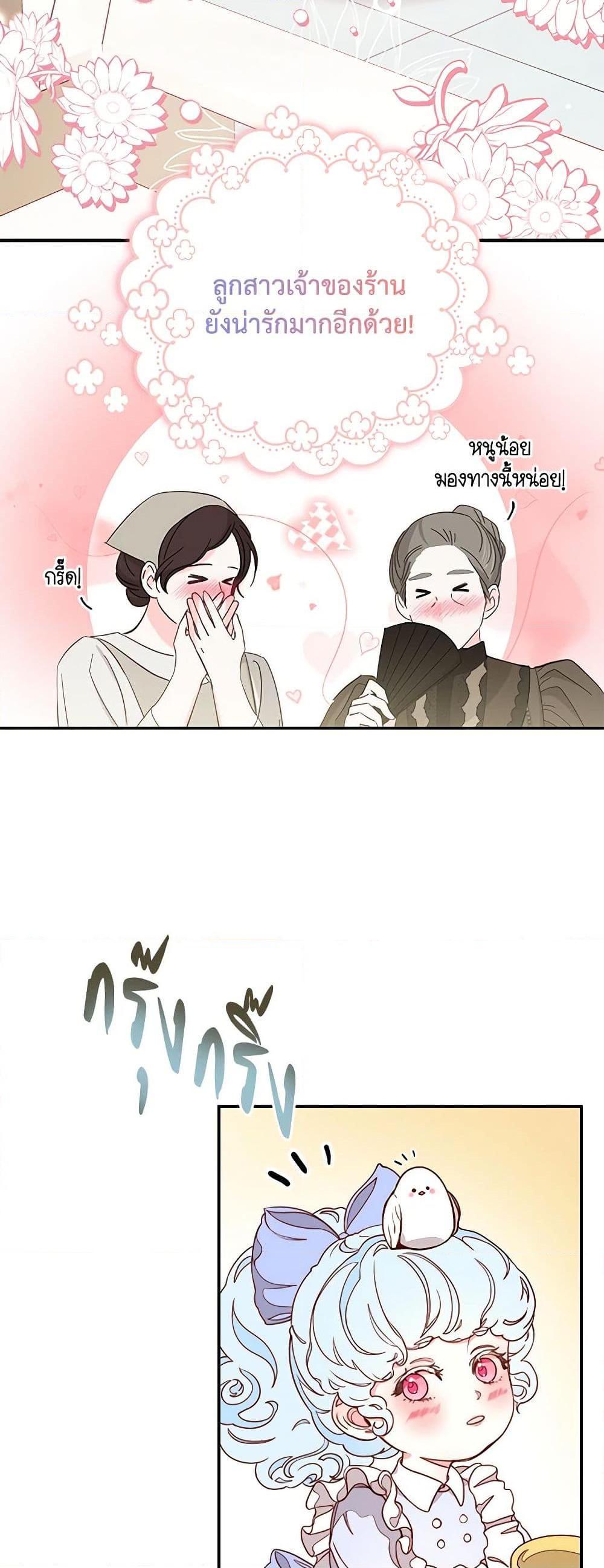 Manga-lc-com อ่านมังงะ อ่านการ์ตูน ออนไลน์ ฟรี Please Forget Vivian ตอนที่ 1 2 3 4 5 6 7 8 9 10 11 12 13 14 ฟรี ไม่มีโฆษณา Manga-lc - อ่าน มังงะ อ่าน การ์ตูน ออนไลน์ อ่านมังงะ ฟรี