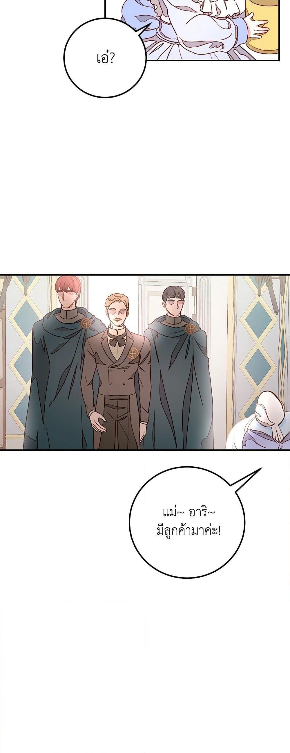 Manga-lc-com อ่านมังงะ อ่านการ์ตูน ออนไลน์ ฟรี Please Forget Vivian ตอนที่ 1 2 3 4 5 6 7 8 9 10 11 12 13 14 ฟรี ไม่มีโฆษณา Manga-lc - อ่าน มังงะ อ่าน การ์ตูน ออนไลน์ อ่านมังงะ ฟรี