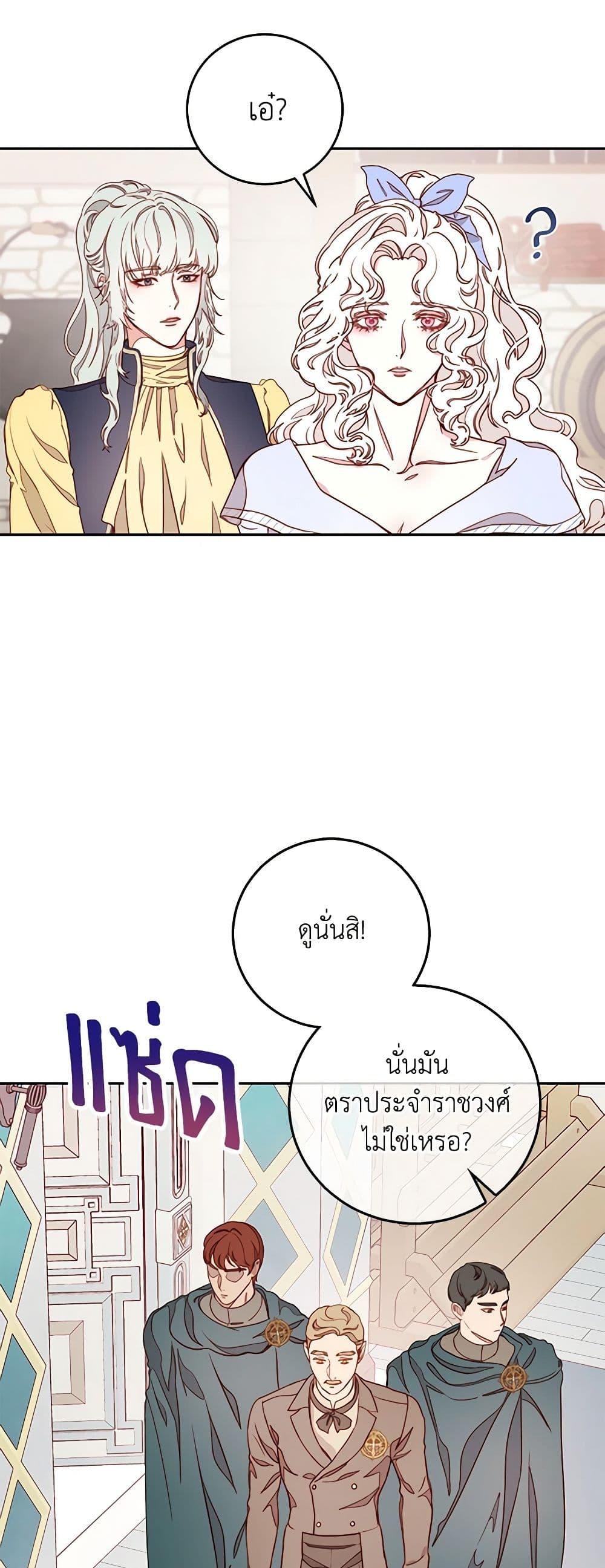Manga-lc-com อ่านมังงะ อ่านการ์ตูน ออนไลน์ ฟรี Please Forget Vivian ตอนที่ 1 2 3 4 5 6 7 8 9 10 11 12 13 14 ฟรี ไม่มีโฆษณา Manga-lc - อ่าน มังงะ อ่าน การ์ตูน ออนไลน์ อ่านมังงะ ฟรี