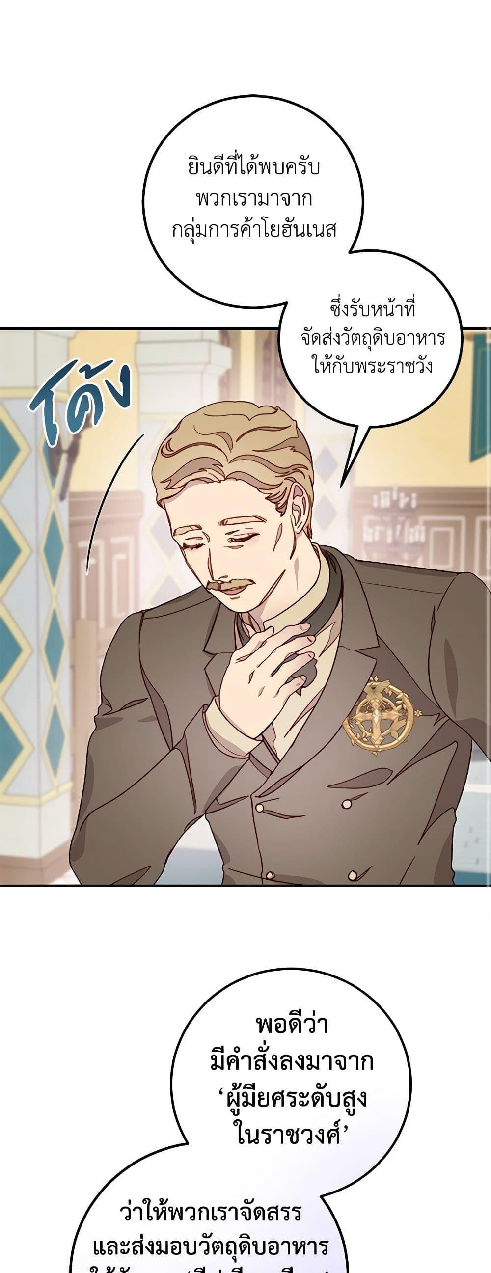 Manga-lc-com อ่านมังงะ อ่านการ์ตูน ออนไลน์ ฟรี Please Forget Vivian ตอนที่ 1 2 3 4 5 6 7 8 9 10 11 12 13 14 ฟรี ไม่มีโฆษณา Manga-lc - อ่าน มังงะ อ่าน การ์ตูน ออนไลน์ อ่านมังงะ ฟรี