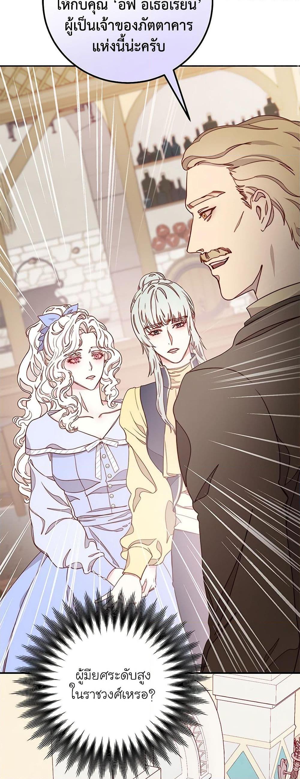 Manga-lc-com อ่านมังงะ อ่านการ์ตูน ออนไลน์ ฟรี Please Forget Vivian ตอนที่ 1 2 3 4 5 6 7 8 9 10 11 12 13 14 ฟรี ไม่มีโฆษณา Manga-lc - อ่าน มังงะ อ่าน การ์ตูน ออนไลน์ อ่านมังงะ ฟรี