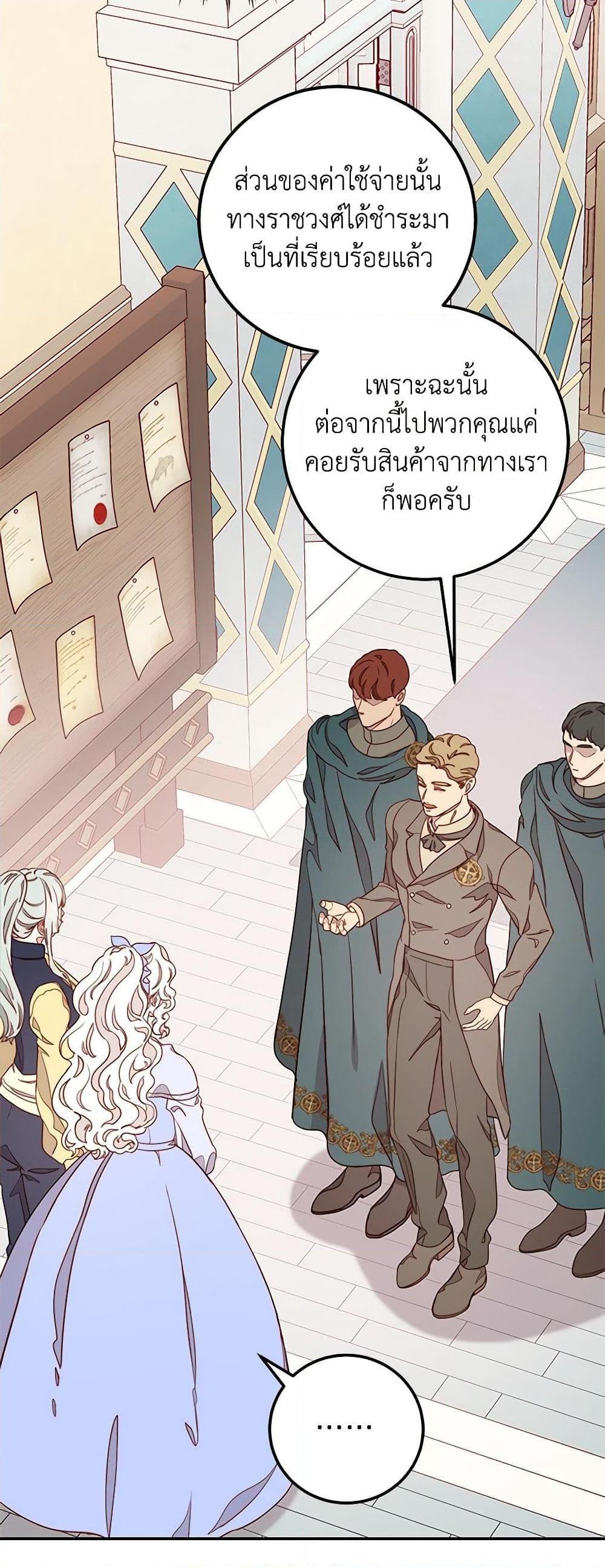 Manga-lc-com อ่านมังงะ อ่านการ์ตูน ออนไลน์ ฟรี Please Forget Vivian ตอนที่ 1 2 3 4 5 6 7 8 9 10 11 12 13 14 ฟรี ไม่มีโฆษณา Manga-lc - อ่าน มังงะ อ่าน การ์ตูน ออนไลน์ อ่านมังงะ ฟรี