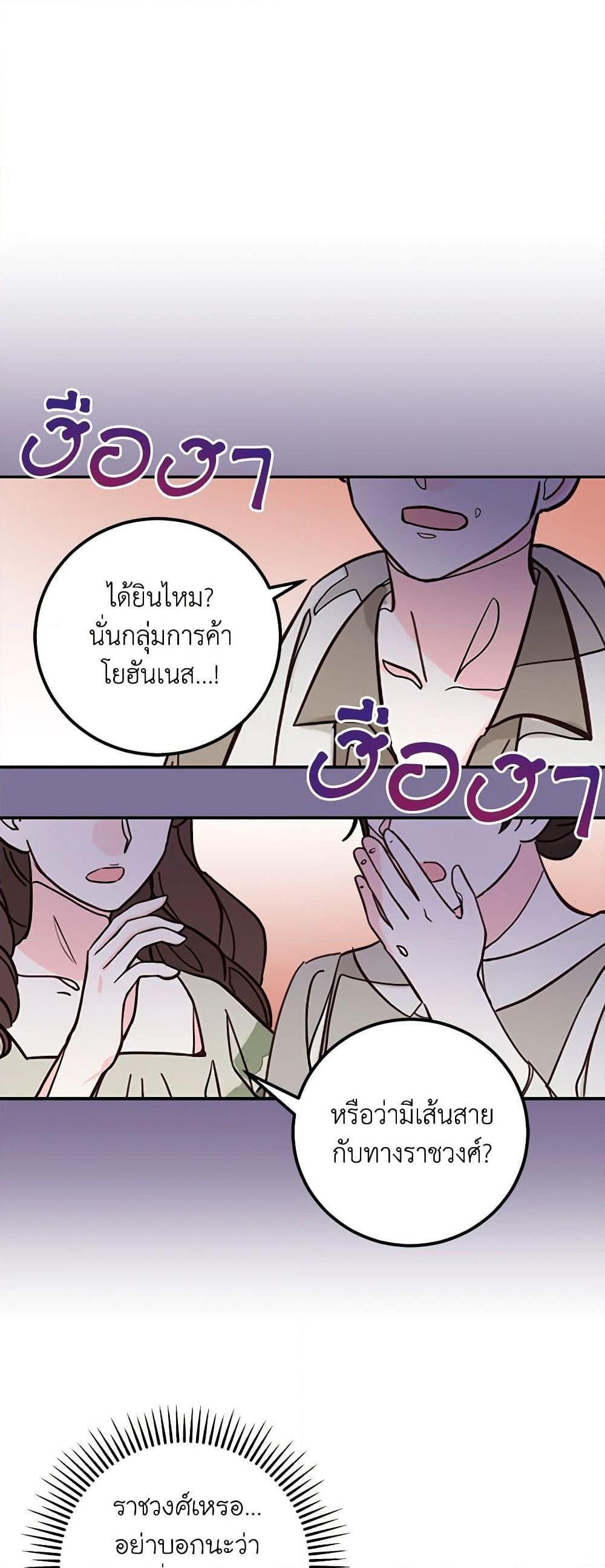 Manga-lc-com อ่านมังงะ อ่านการ์ตูน ออนไลน์ ฟรี Please Forget Vivian ตอนที่ 1 2 3 4 5 6 7 8 9 10 11 12 13 14 ฟรี ไม่มีโฆษณา Manga-lc - อ่าน มังงะ อ่าน การ์ตูน ออนไลน์ อ่านมังงะ ฟรี