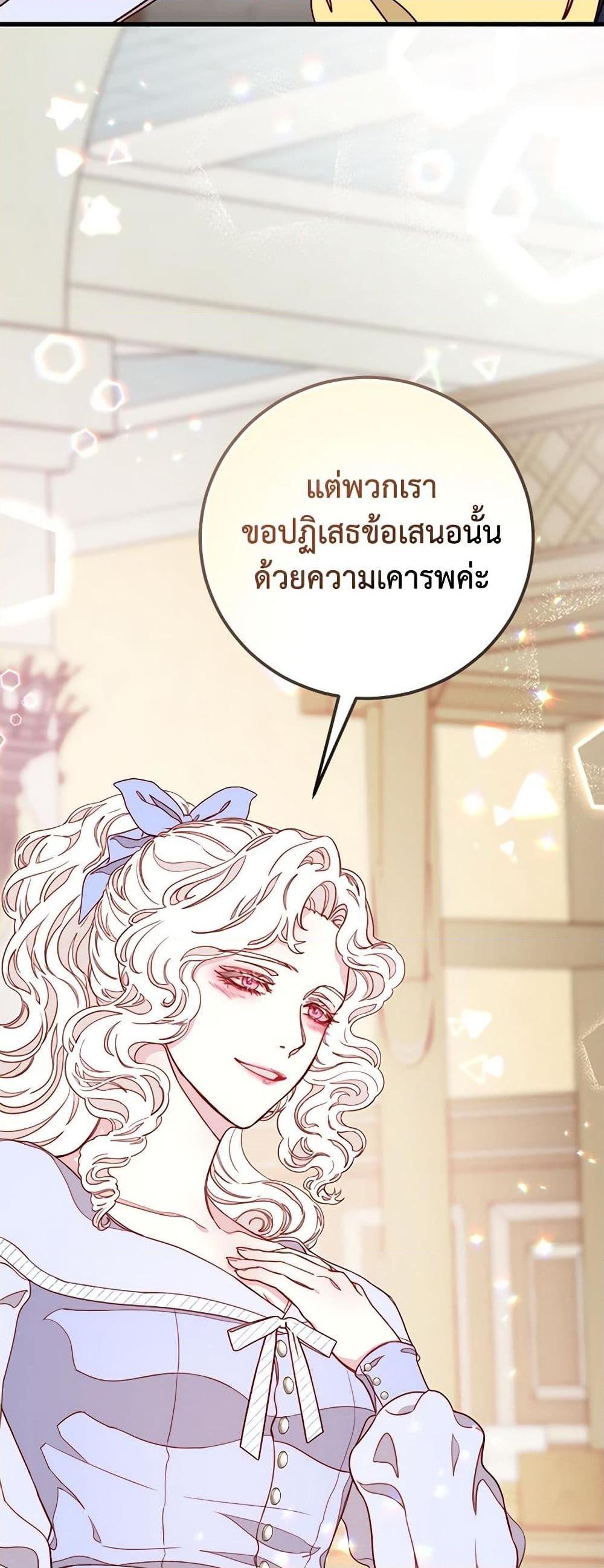 Manga-lc-com อ่านมังงะ อ่านการ์ตูน ออนไลน์ ฟรี Please Forget Vivian ตอนที่ 1 2 3 4 5 6 7 8 9 10 11 12 13 14 ฟรี ไม่มีโฆษณา Manga-lc - อ่าน มังงะ อ่าน การ์ตูน ออนไลน์ อ่านมังงะ ฟรี
