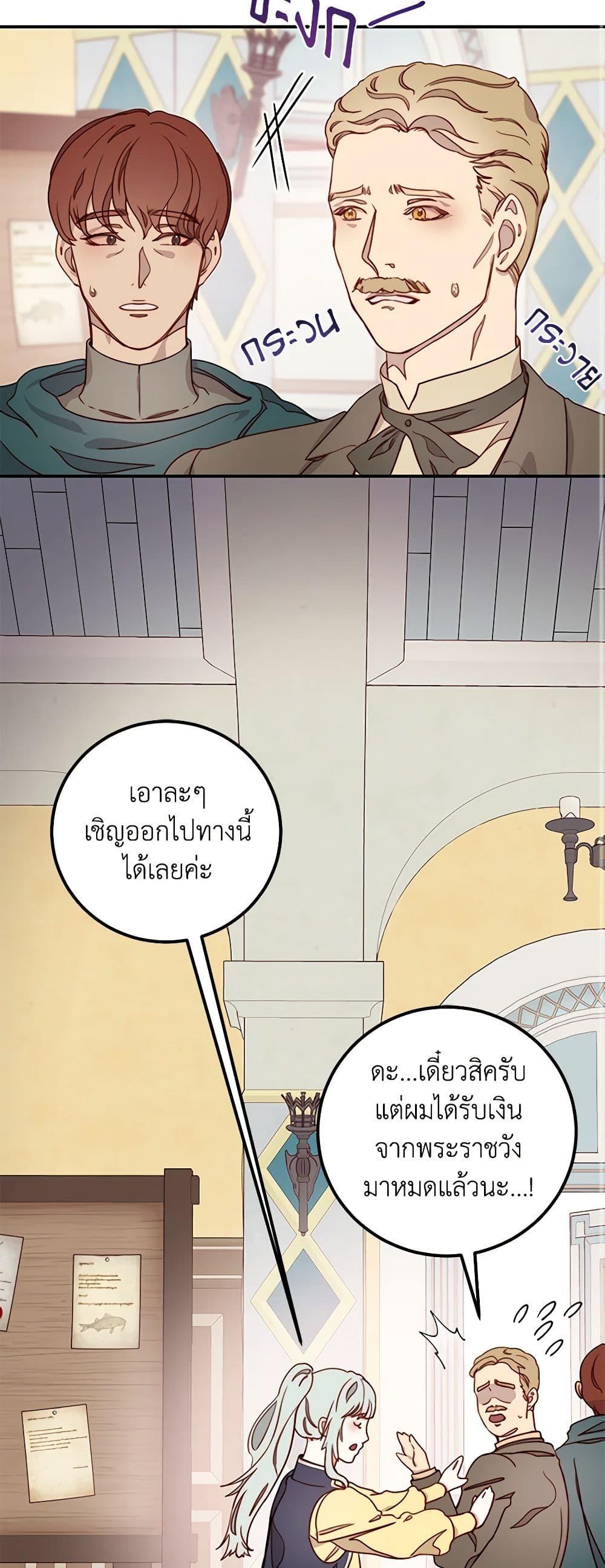 Manga-lc-com อ่านมังงะ อ่านการ์ตูน ออนไลน์ ฟรี Please Forget Vivian ตอนที่ 1 2 3 4 5 6 7 8 9 10 11 12 13 14 ฟรี ไม่มีโฆษณา Manga-lc - อ่าน มังงะ อ่าน การ์ตูน ออนไลน์ อ่านมังงะ ฟรี