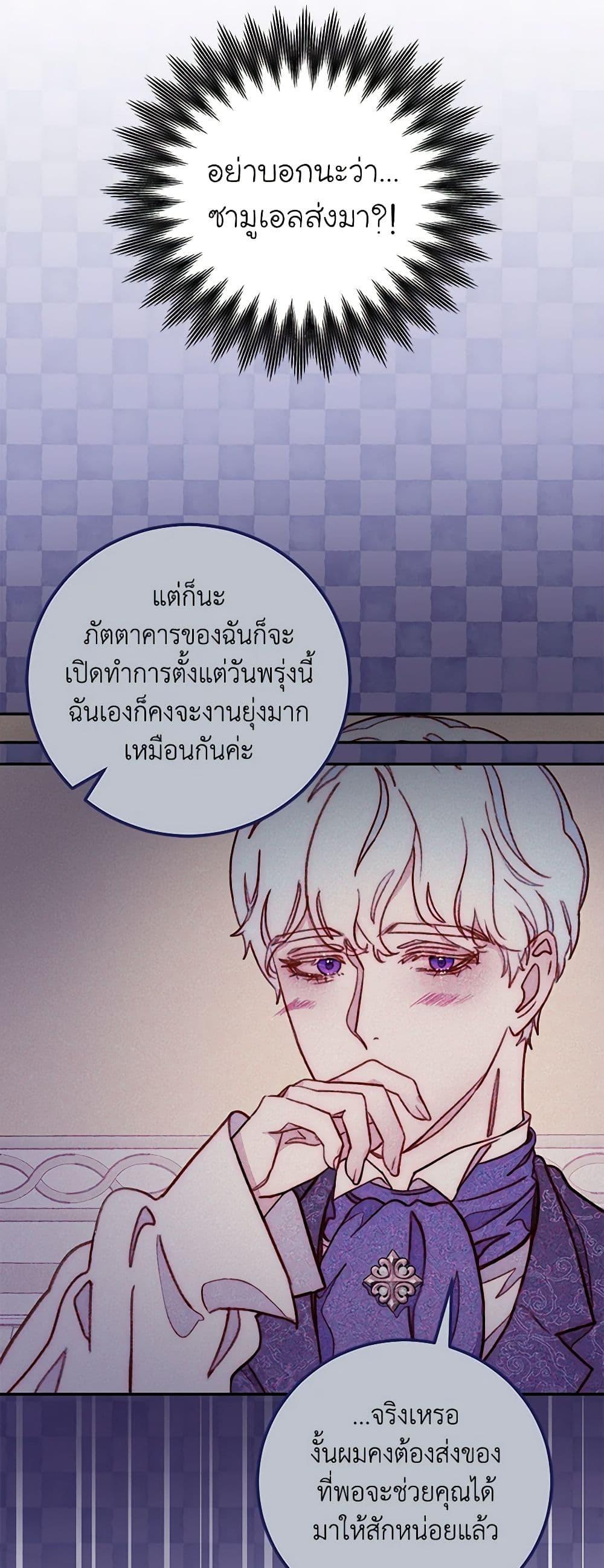 Manga-lc-com อ่านมังงะ อ่านการ์ตูน ออนไลน์ ฟรี Please Forget Vivian ตอนที่ 1 2 3 4 5 6 7 8 9 10 11 12 13 14 ฟรี ไม่มีโฆษณา Manga-lc - อ่าน มังงะ อ่าน การ์ตูน ออนไลน์ อ่านมังงะ ฟรี