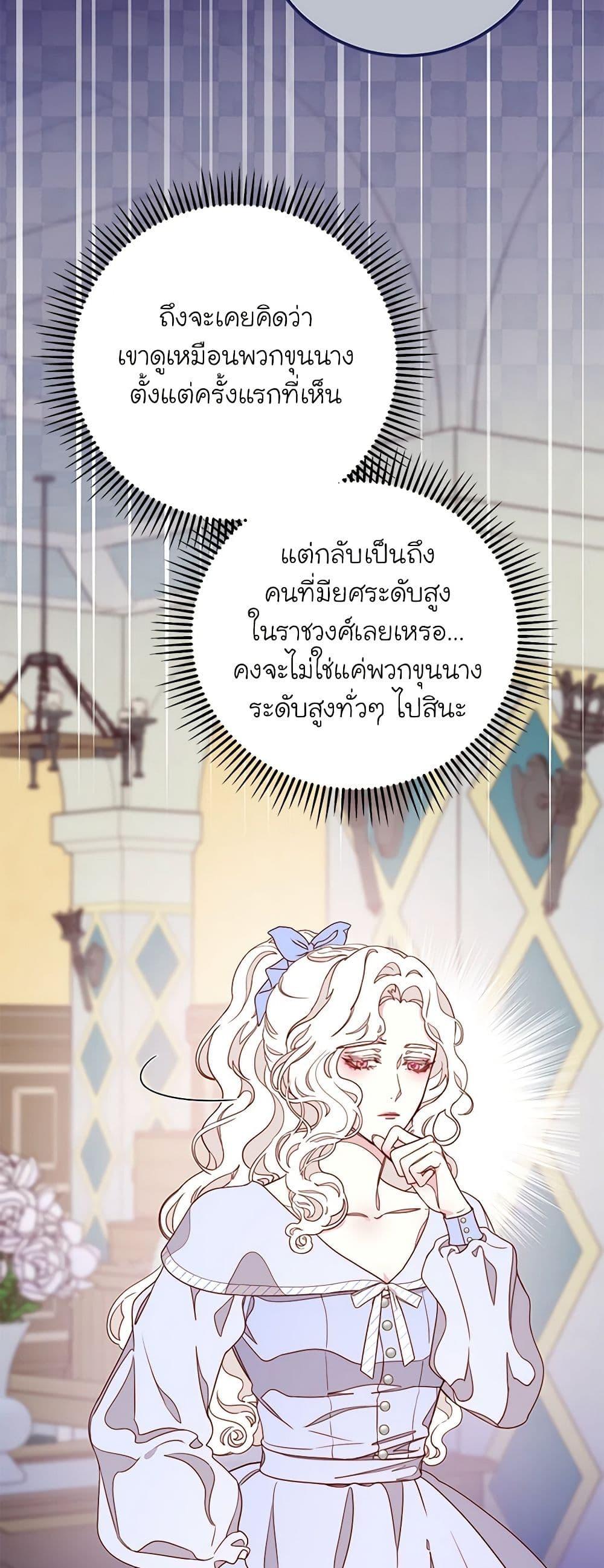 Manga-lc-com อ่านมังงะ อ่านการ์ตูน ออนไลน์ ฟรี Please Forget Vivian ตอนที่ 1 2 3 4 5 6 7 8 9 10 11 12 13 14 ฟรี ไม่มีโฆษณา Manga-lc - อ่าน มังงะ อ่าน การ์ตูน ออนไลน์ อ่านมังงะ ฟรี