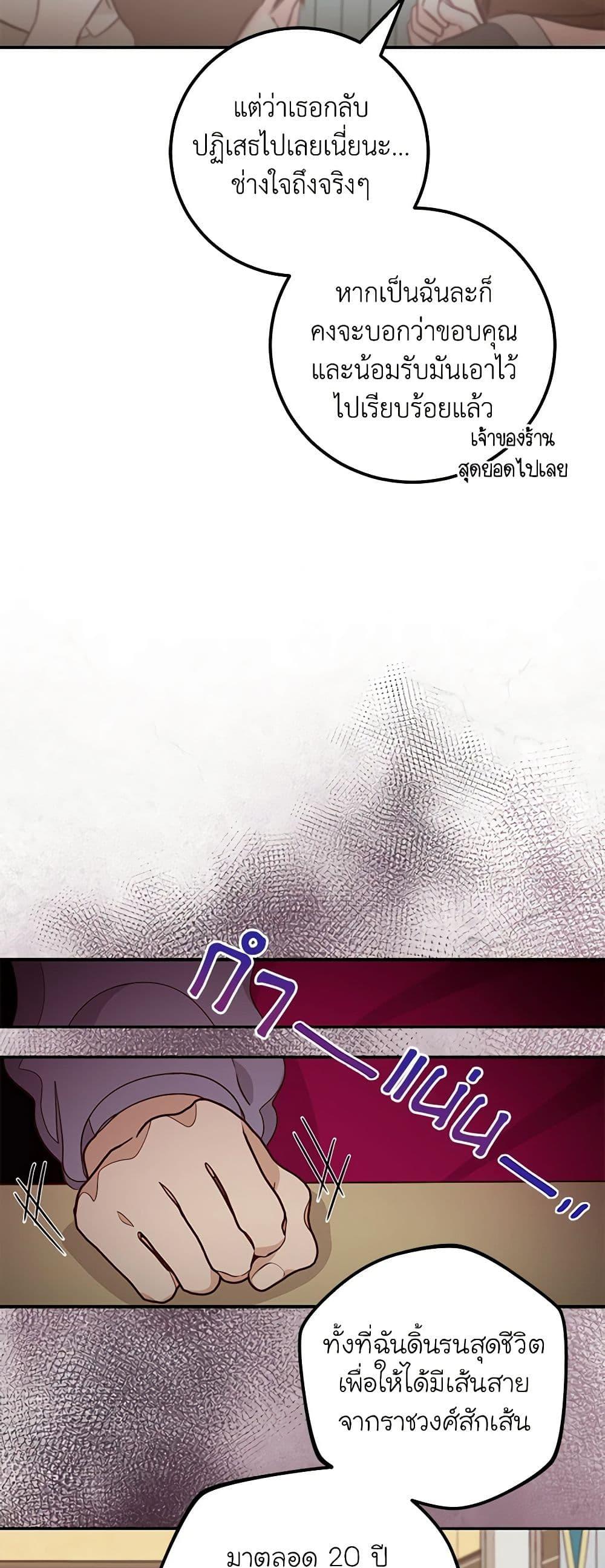 Manga-lc-com อ่านมังงะ อ่านการ์ตูน ออนไลน์ ฟรี Please Forget Vivian ตอนที่ 1 2 3 4 5 6 7 8 9 10 11 12 13 14 ฟรี ไม่มีโฆษณา Manga-lc - อ่าน มังงะ อ่าน การ์ตูน ออนไลน์ อ่านมังงะ ฟรี