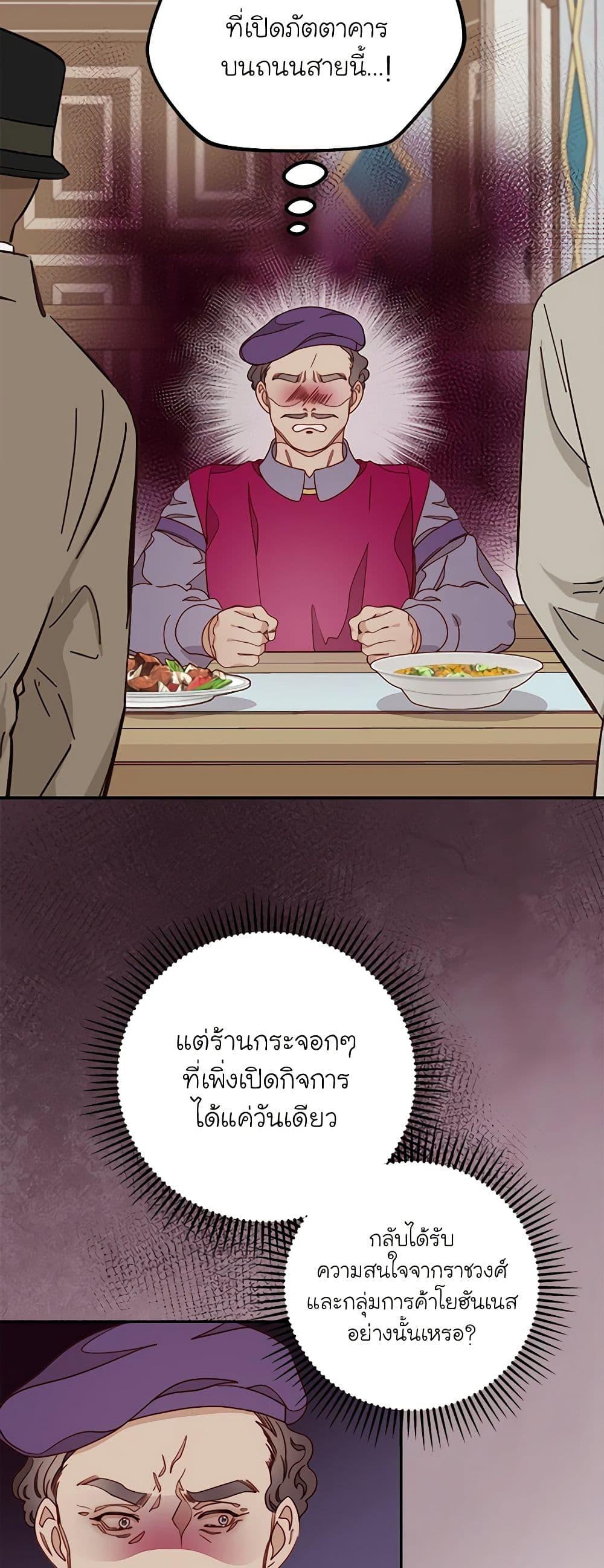 Manga-lc-com อ่านมังงะ อ่านการ์ตูน ออนไลน์ ฟรี Please Forget Vivian ตอนที่ 1 2 3 4 5 6 7 8 9 10 11 12 13 14 ฟรี ไม่มีโฆษณา Manga-lc - อ่าน มังงะ อ่าน การ์ตูน ออนไลน์ อ่านมังงะ ฟรี