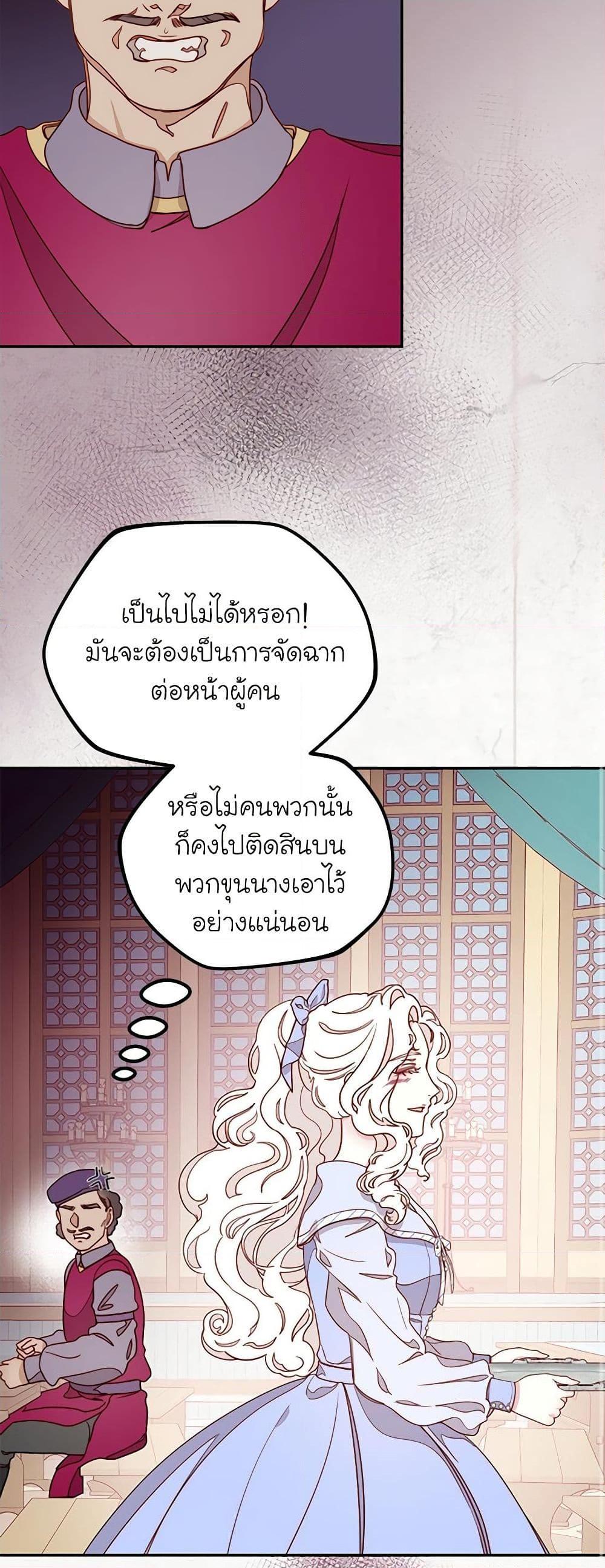 Manga-lc-com อ่านมังงะ อ่านการ์ตูน ออนไลน์ ฟรี Please Forget Vivian ตอนที่ 1 2 3 4 5 6 7 8 9 10 11 12 13 14 ฟรี ไม่มีโฆษณา Manga-lc - อ่าน มังงะ อ่าน การ์ตูน ออนไลน์ อ่านมังงะ ฟรี