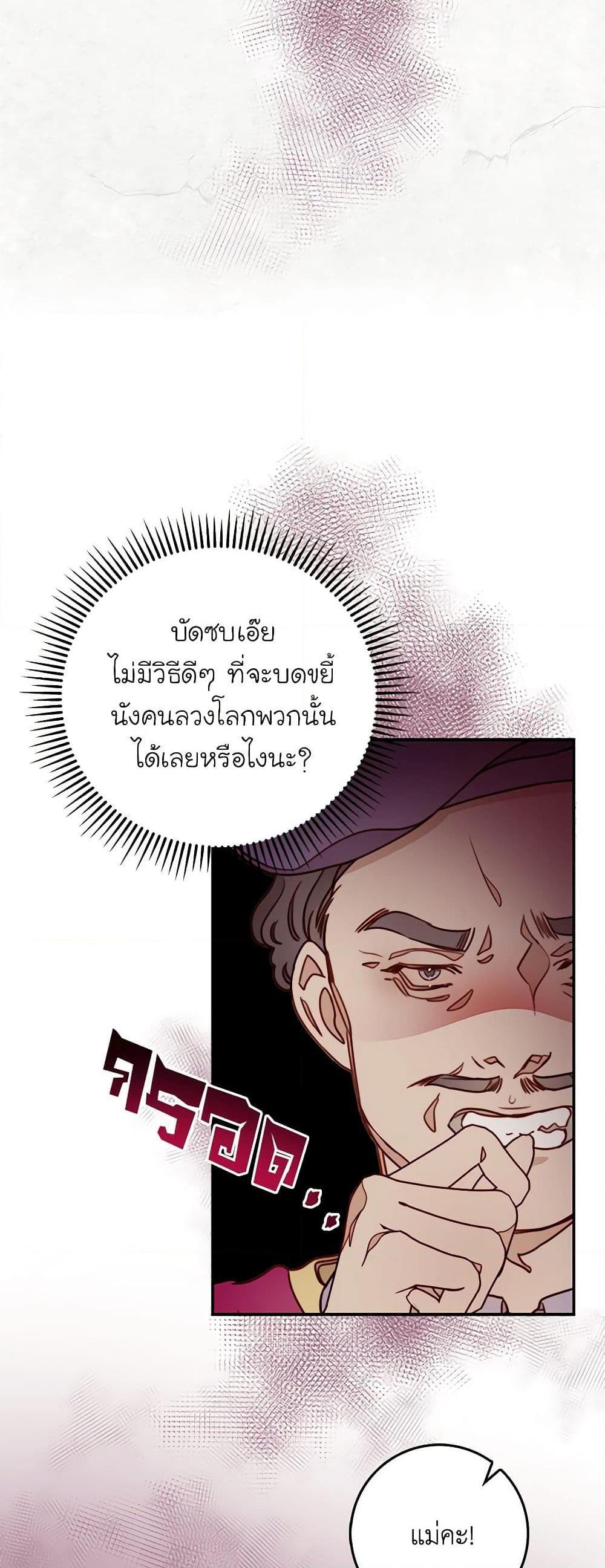 Manga-lc-com อ่านมังงะ อ่านการ์ตูน ออนไลน์ ฟรี Please Forget Vivian ตอนที่ 1 2 3 4 5 6 7 8 9 10 11 12 13 14 ฟรี ไม่มีโฆษณา Manga-lc - อ่าน มังงะ อ่าน การ์ตูน ออนไลน์ อ่านมังงะ ฟรี