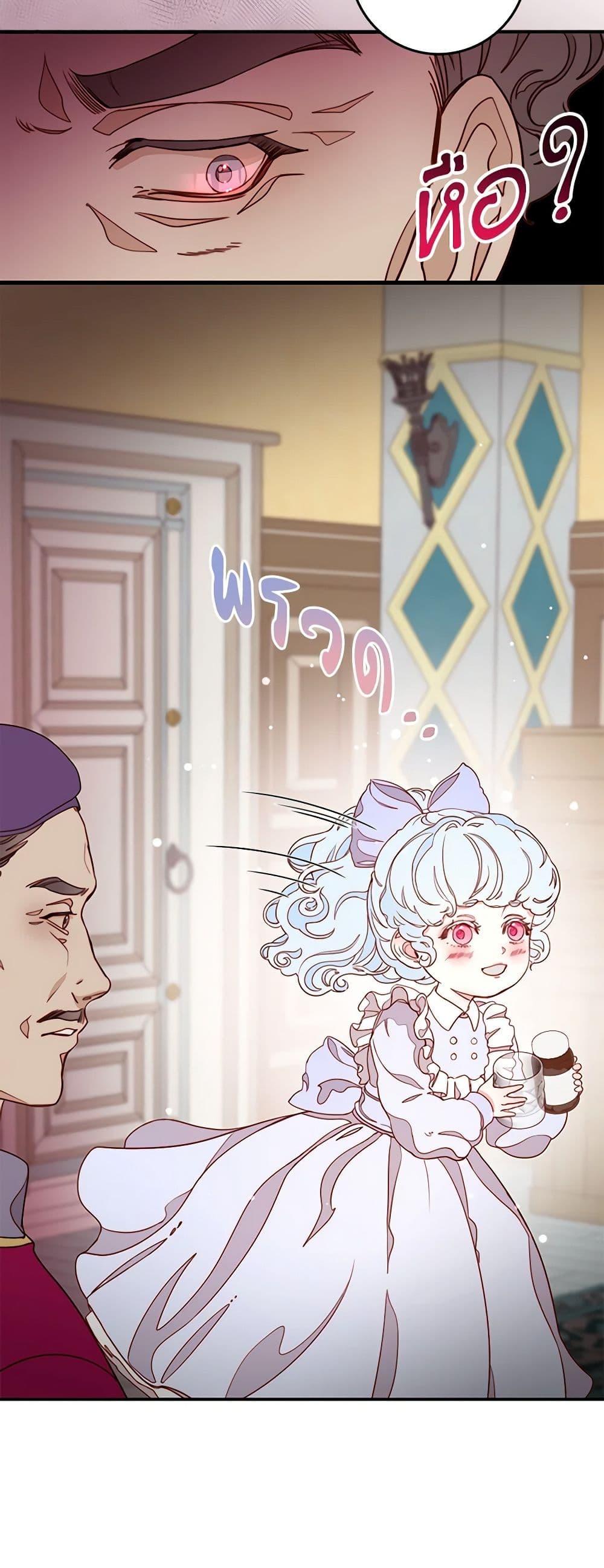 Manga-lc-com อ่านมังงะ อ่านการ์ตูน ออนไลน์ ฟรี Please Forget Vivian ตอนที่ 1 2 3 4 5 6 7 8 9 10 11 12 13 14 ฟรี ไม่มีโฆษณา Manga-lc - อ่าน มังงะ อ่าน การ์ตูน ออนไลน์ อ่านมังงะ ฟรี