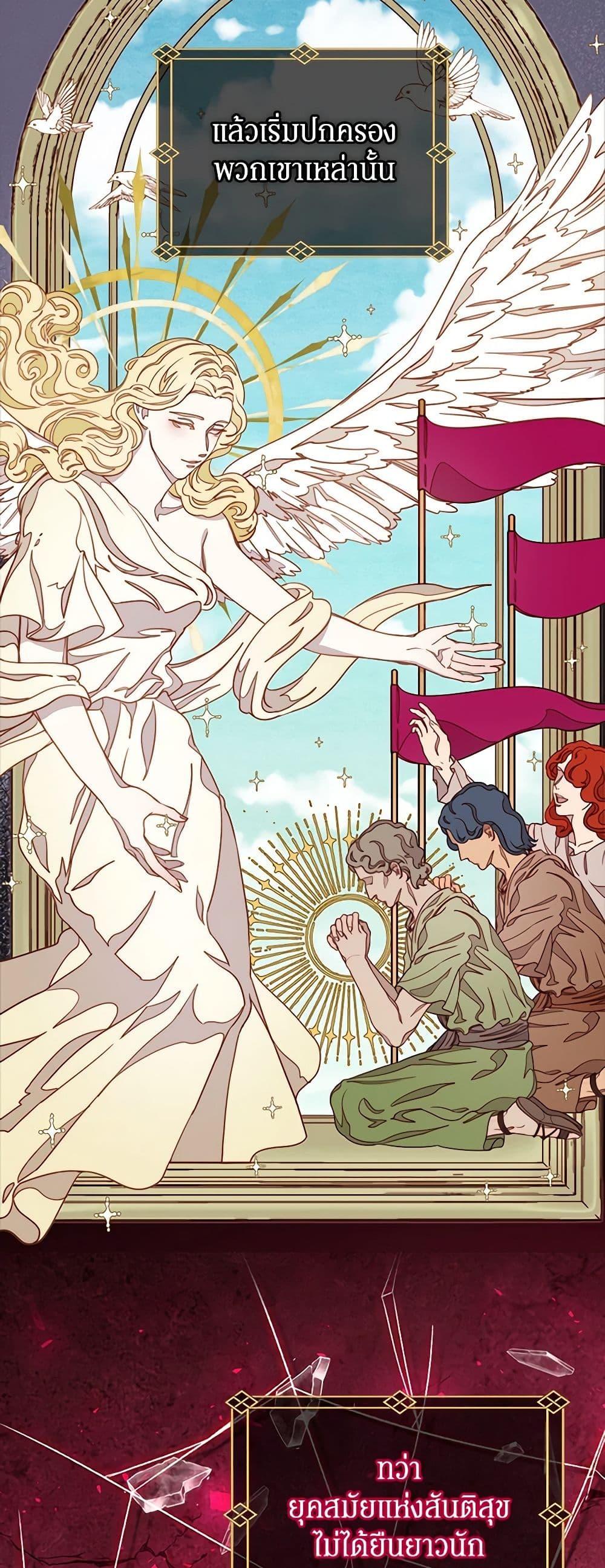 Manga-lc-com อ่านมังงะ อ่านการ์ตูน ออนไลน์ ฟรี Please Forget Vivian ตอนที่ 1 2 3 4 5 6 7 8 9 10 11 12 13 14 ฟรี ไม่มีโฆษณา Manga-lc - อ่าน มังงะ อ่าน การ์ตูน ออนไลน์ อ่านมังงะ ฟรี