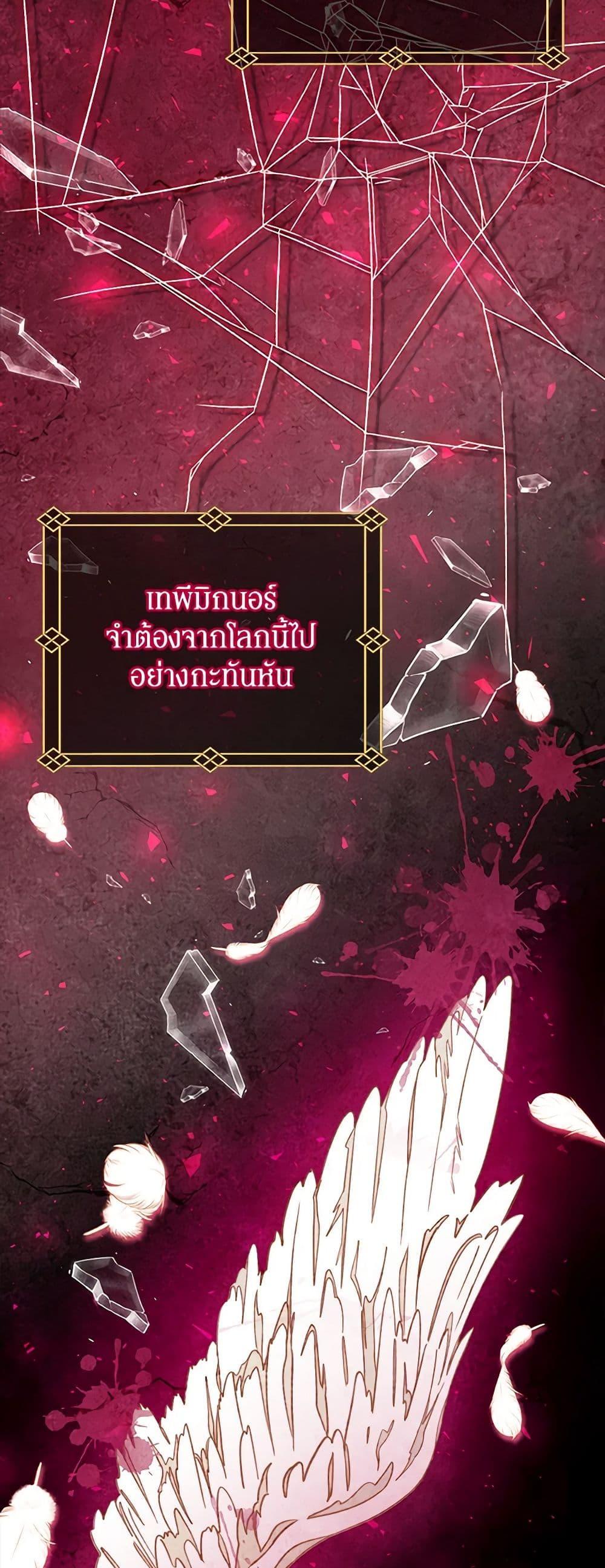 Manga-lc-com อ่านมังงะ อ่านการ์ตูน ออนไลน์ ฟรี Please Forget Vivian ตอนที่ 1 2 3 4 5 6 7 8 9 10 11 12 13 14 ฟรี ไม่มีโฆษณา Manga-lc - อ่าน มังงะ อ่าน การ์ตูน ออนไลน์ อ่านมังงะ ฟรี