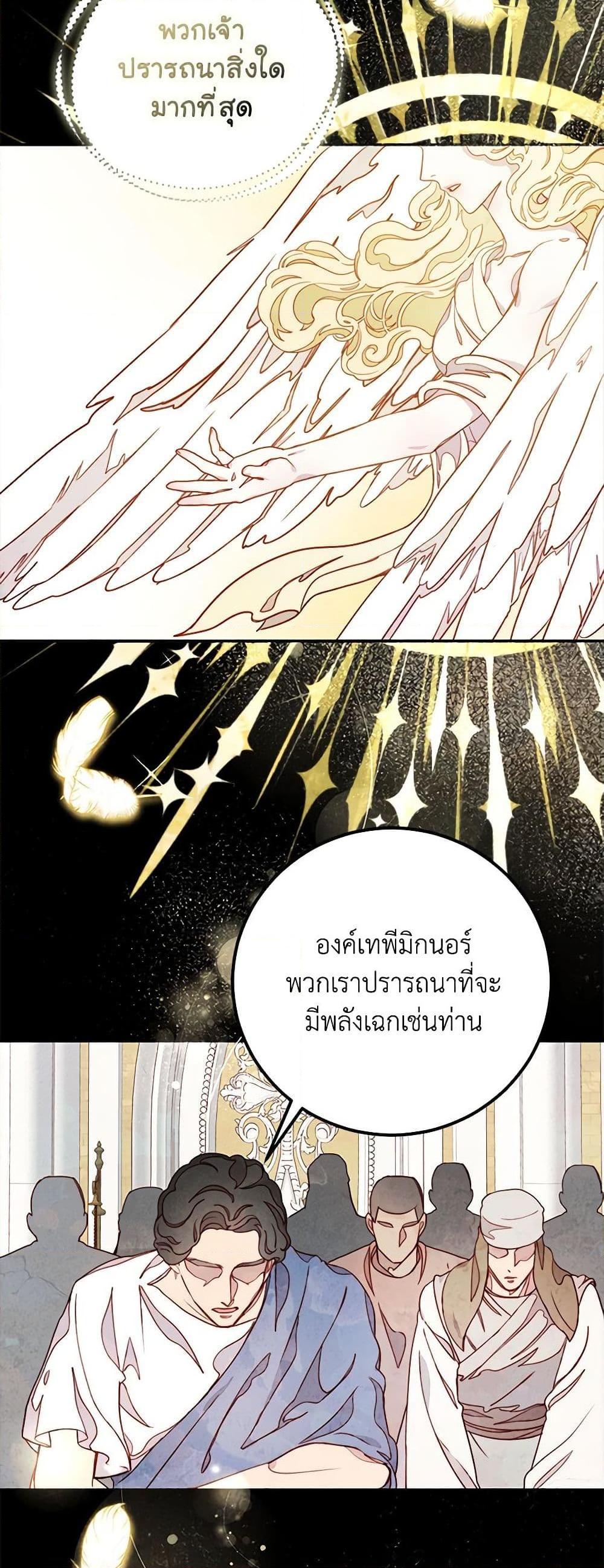 Manga-lc-com อ่านมังงะ อ่านการ์ตูน ออนไลน์ ฟรี Please Forget Vivian ตอนที่ 1 2 3 4 5 6 7 8 9 10 11 12 13 14 ฟรี ไม่มีโฆษณา Manga-lc - อ่าน มังงะ อ่าน การ์ตูน ออนไลน์ อ่านมังงะ ฟรี