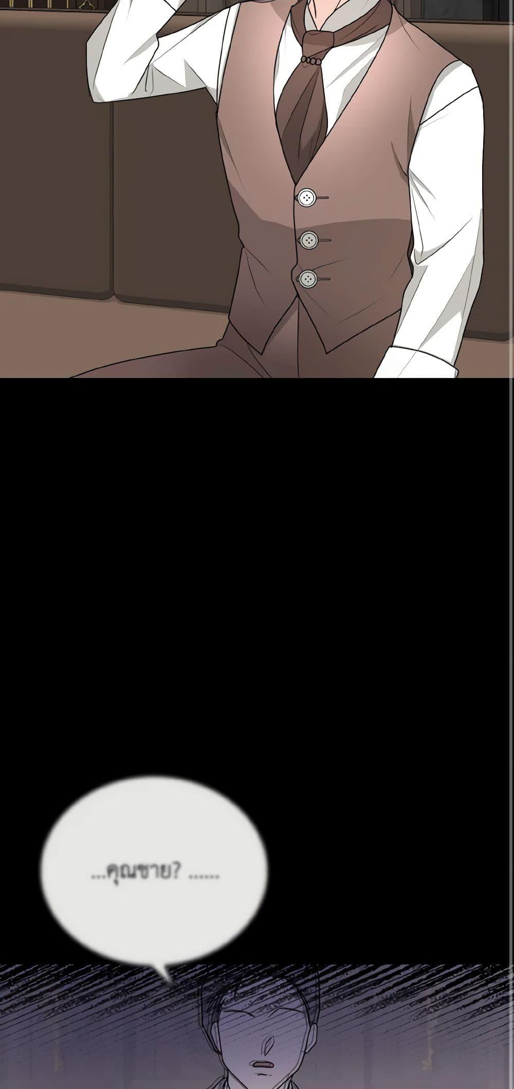 Manga-lc-com อ่านมังงะ อ่านการ์ตูน ออนไลน์ ฟรี Till Divorce Do Us Part! ตอนที่ 1 2 3 4 5 6 7 8 9 10 11 12 13 14 ฟรี ไม่มีโฆษณา Manga-lc - อ่าน มังงะ อ่าน การ์ตูน ออนไลน์ อ่านมังงะ ฟรี