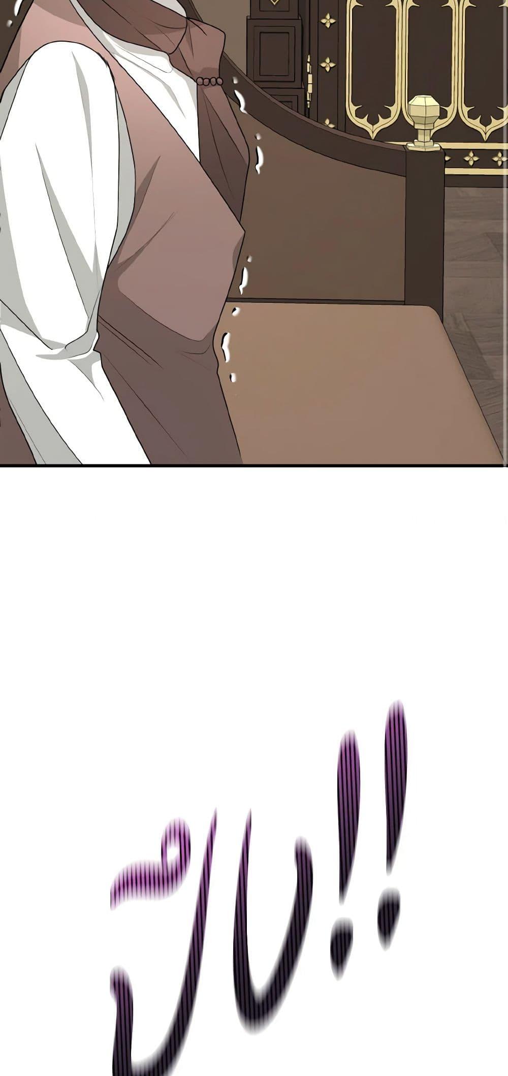 Manga-lc-com อ่านมังงะ อ่านการ์ตูน ออนไลน์ ฟรี Till Divorce Do Us Part! ตอนที่ 1 2 3 4 5 6 7 8 9 10 11 12 13 14 ฟรี ไม่มีโฆษณา Manga-lc - อ่าน มังงะ อ่าน การ์ตูน ออนไลน์ อ่านมังงะ ฟรี