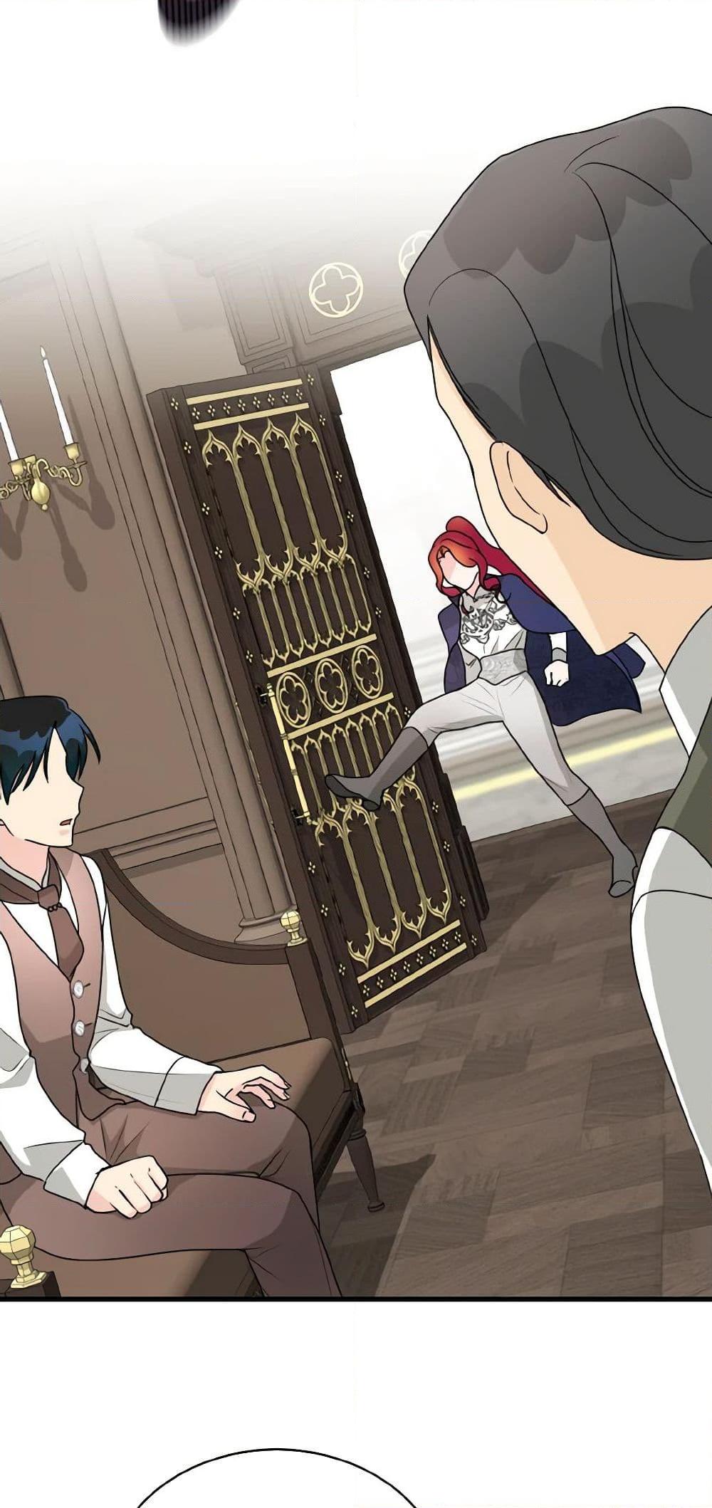 Manga-lc-com อ่านมังงะ อ่านการ์ตูน ออนไลน์ ฟรี Till Divorce Do Us Part! ตอนที่ 1 2 3 4 5 6 7 8 9 10 11 12 13 14 ฟรี ไม่มีโฆษณา Manga-lc - อ่าน มังงะ อ่าน การ์ตูน ออนไลน์ อ่านมังงะ ฟรี