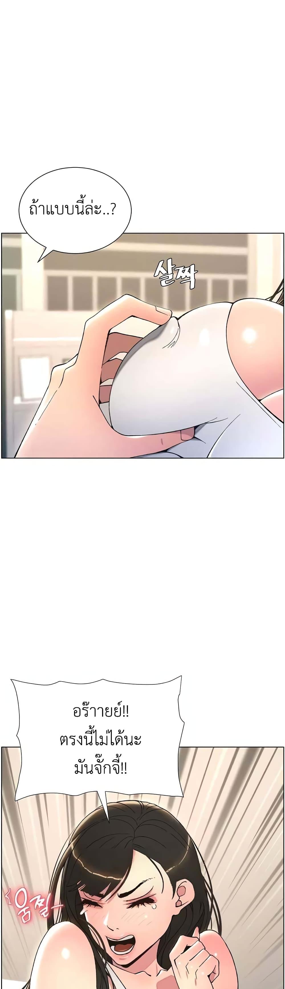Doujin-Lc- อ่าน โดจิน มังฮวา เกาหลี ญี่ปุ่น จีน แปลไทย A Secret Lesson With My Younger Sister ตอนที่ 1 2 3 4 5 6 7 8 9 10 11 12 13 14 ฟรี ไม่มีโฆษณา อ่าน โดจิน Manhwa เกาหลี ญี่ปุ่น จีน เรามีครบ คัดมาให้เน้นๆ โดจิน 18+ รับประกันความฟินโดย  Doujin Lc