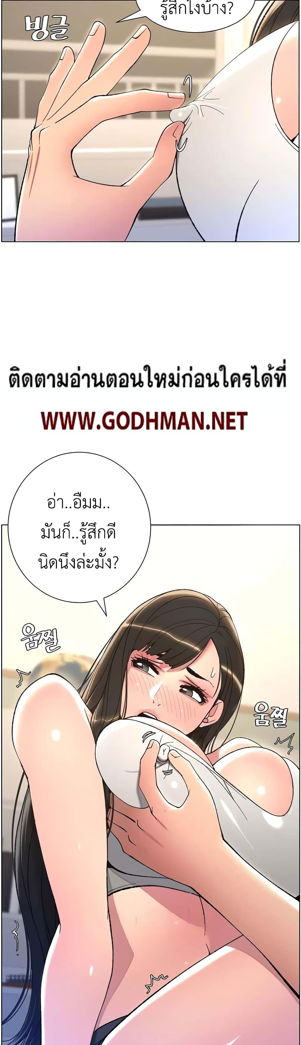 Doujin-Lc- อ่าน โดจิน มังฮวา เกาหลี ญี่ปุ่น จีน แปลไทย A Secret Lesson With My Younger Sister ตอนที่ 1 2 3 4 5 6 7 8 9 10 11 12 13 14 ฟรี ไม่มีโฆษณา อ่าน โดจิน Manhwa เกาหลี ญี่ปุ่น จีน เรามีครบ คัดมาให้เน้นๆ โดจิน 18+ รับประกันความฟินโดย  Doujin Lc