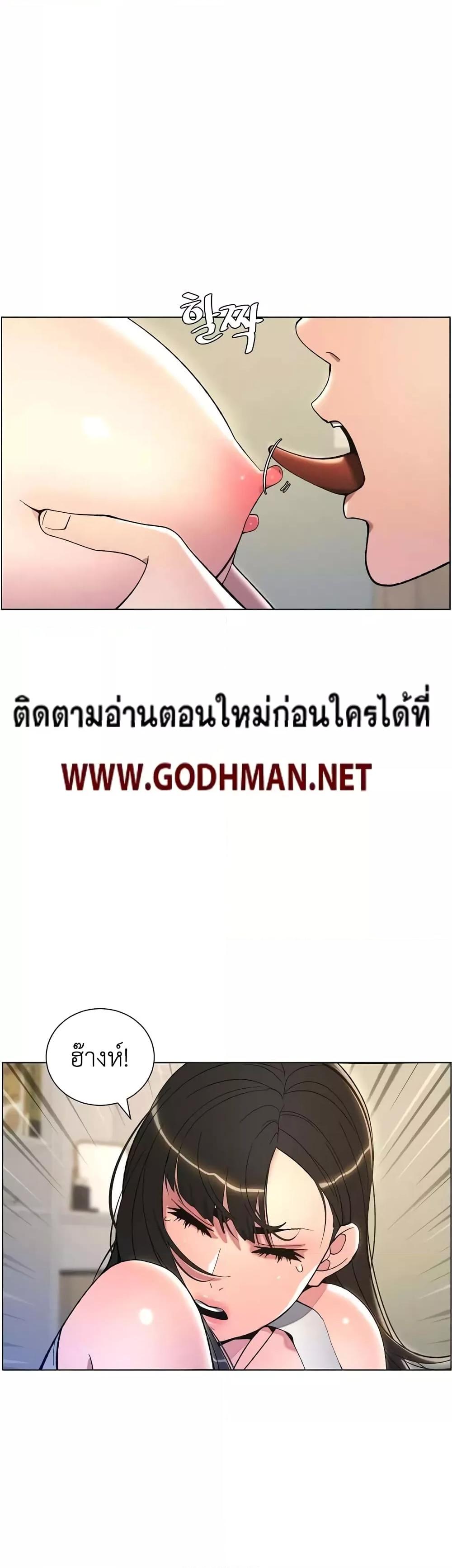 Doujin-Lc- อ่าน โดจิน มังฮวา เกาหลี ญี่ปุ่น จีน แปลไทย A Secret Lesson With My Younger Sister ตอนที่ 1 2 3 4 5 6 7 8 9 10 11 12 13 14 ฟรี ไม่มีโฆษณา อ่าน โดจิน Manhwa เกาหลี ญี่ปุ่น จีน เรามีครบ คัดมาให้เน้นๆ โดจิน 18+ รับประกันความฟินโดย  Doujin Lc