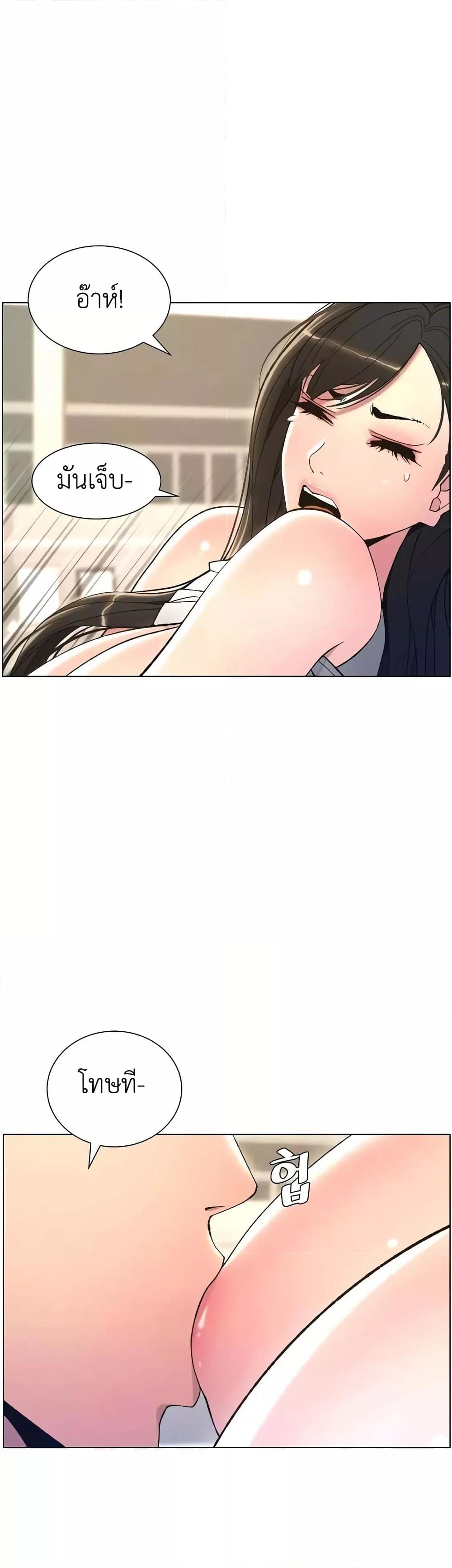 Doujin-Lc- อ่าน โดจิน มังฮวา เกาหลี ญี่ปุ่น จีน แปลไทย A Secret Lesson With My Younger Sister ตอนที่ 1 2 3 4 5 6 7 8 9 10 11 12 13 14 ฟรี ไม่มีโฆษณา อ่าน โดจิน Manhwa เกาหลี ญี่ปุ่น จีน เรามีครบ คัดมาให้เน้นๆ โดจิน 18+ รับประกันความฟินโดย  Doujin Lc