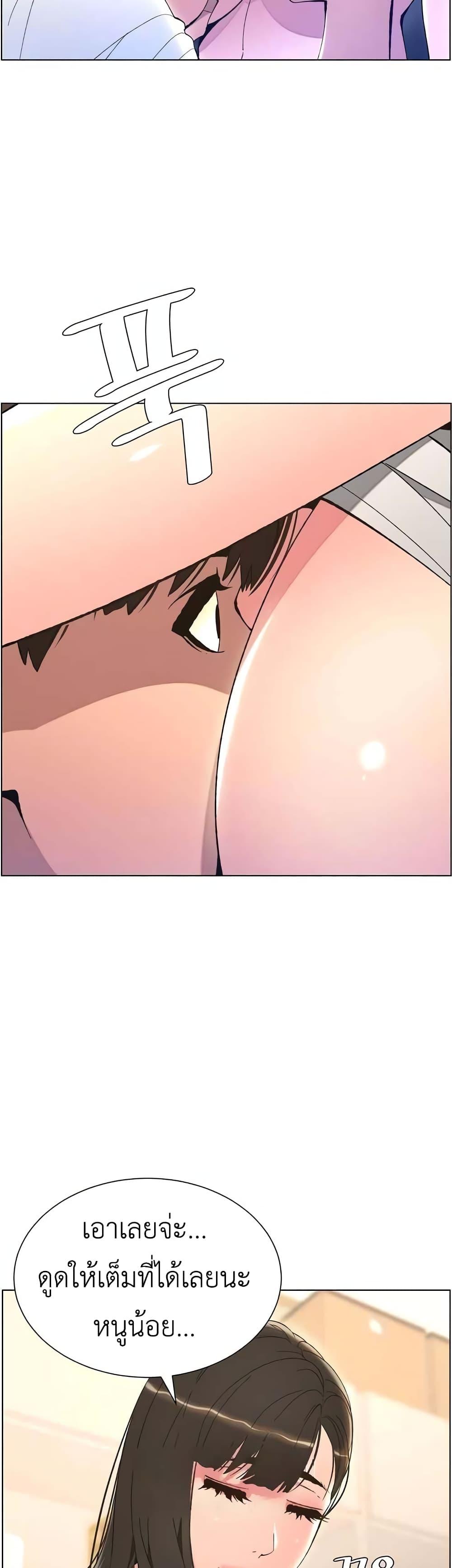 Doujin-Lc- อ่าน โดจิน มังฮวา เกาหลี ญี่ปุ่น จีน แปลไทย A Secret Lesson With My Younger Sister ตอนที่ 1 2 3 4 5 6 7 8 9 10 11 12 13 14 ฟรี ไม่มีโฆษณา อ่าน โดจิน Manhwa เกาหลี ญี่ปุ่น จีน เรามีครบ คัดมาให้เน้นๆ โดจิน 18+ รับประกันความฟินโดย  Doujin Lc