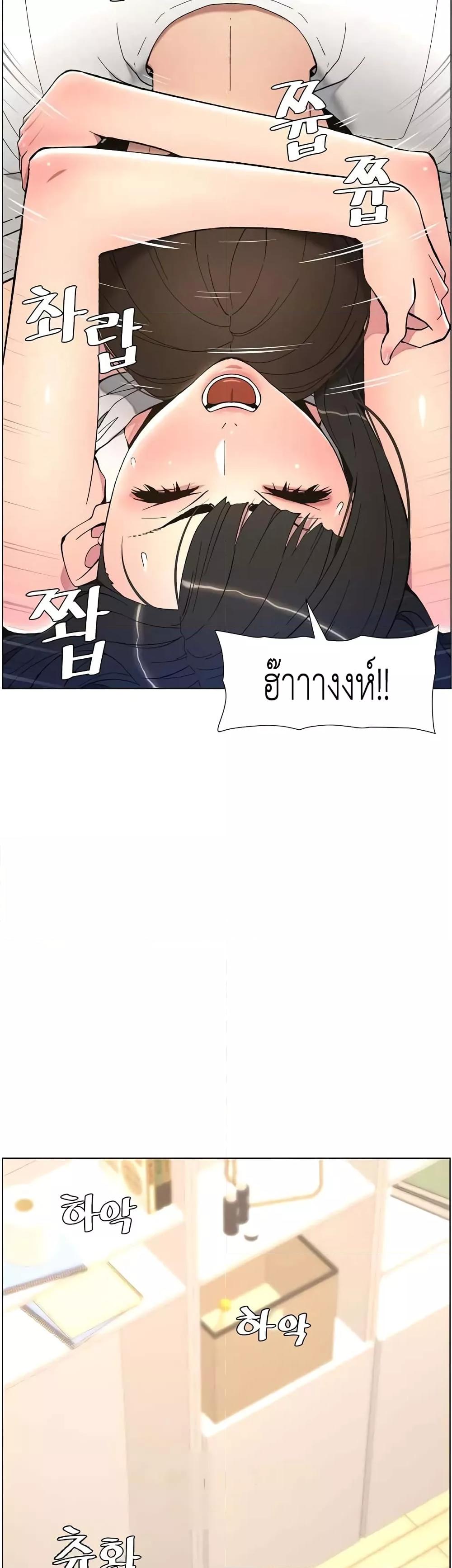 Doujin-Lc- อ่าน โดจิน มังฮวา เกาหลี ญี่ปุ่น จีน แปลไทย A Secret Lesson With My Younger Sister ตอนที่ 1 2 3 4 5 6 7 8 9 10 11 12 13 14 ฟรี ไม่มีโฆษณา อ่าน โดจิน Manhwa เกาหลี ญี่ปุ่น จีน เรามีครบ คัดมาให้เน้นๆ โดจิน 18+ รับประกันความฟินโดย  Doujin Lc