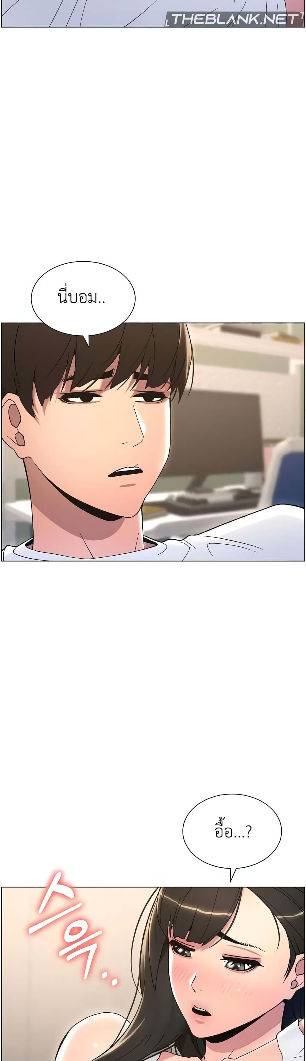 Doujin-Lc- อ่าน โดจิน มังฮวา เกาหลี ญี่ปุ่น จีน แปลไทย A Secret Lesson With My Younger Sister ตอนที่ 1 2 3 4 5 6 7 8 9 10 11 12 13 14 ฟรี ไม่มีโฆษณา อ่าน โดจิน Manhwa เกาหลี ญี่ปุ่น จีน เรามีครบ คัดมาให้เน้นๆ โดจิน 18+ รับประกันความฟินโดย  Doujin Lc