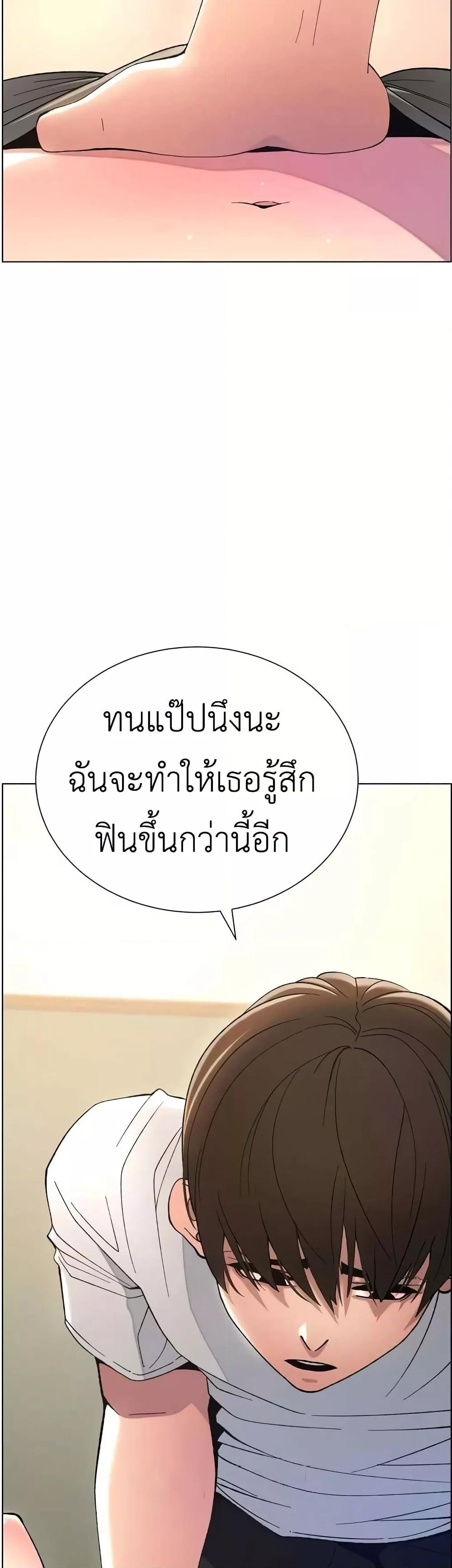 Doujin-Lc- อ่าน โดจิน มังฮวา เกาหลี ญี่ปุ่น จีน แปลไทย A Secret Lesson With My Younger Sister ตอนที่ 1 2 3 4 5 6 7 8 9 10 11 12 13 14 ฟรี ไม่มีโฆษณา อ่าน โดจิน Manhwa เกาหลี ญี่ปุ่น จีน เรามีครบ คัดมาให้เน้นๆ โดจิน 18+ รับประกันความฟินโดย  Doujin Lc